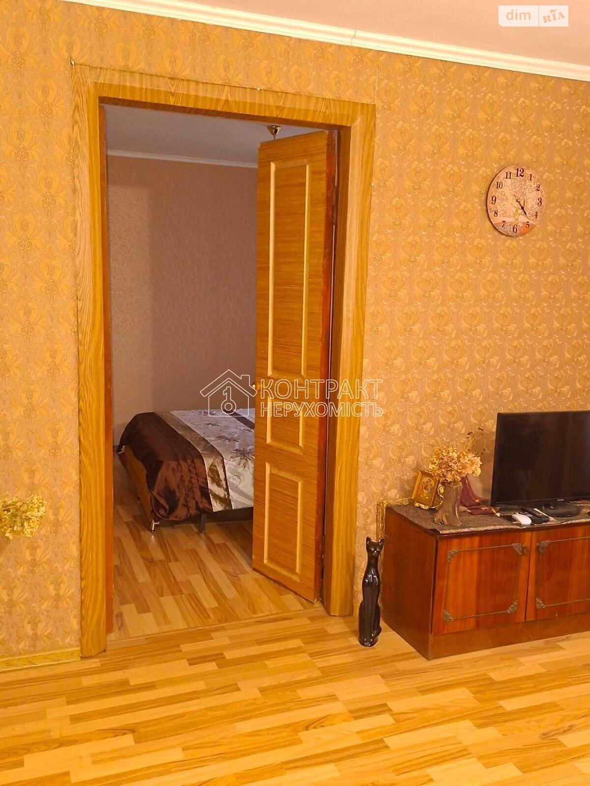 одноэтажный дом, 95 кв. м, кирпич. Продажа в Пивденному (Харьков) фото 1