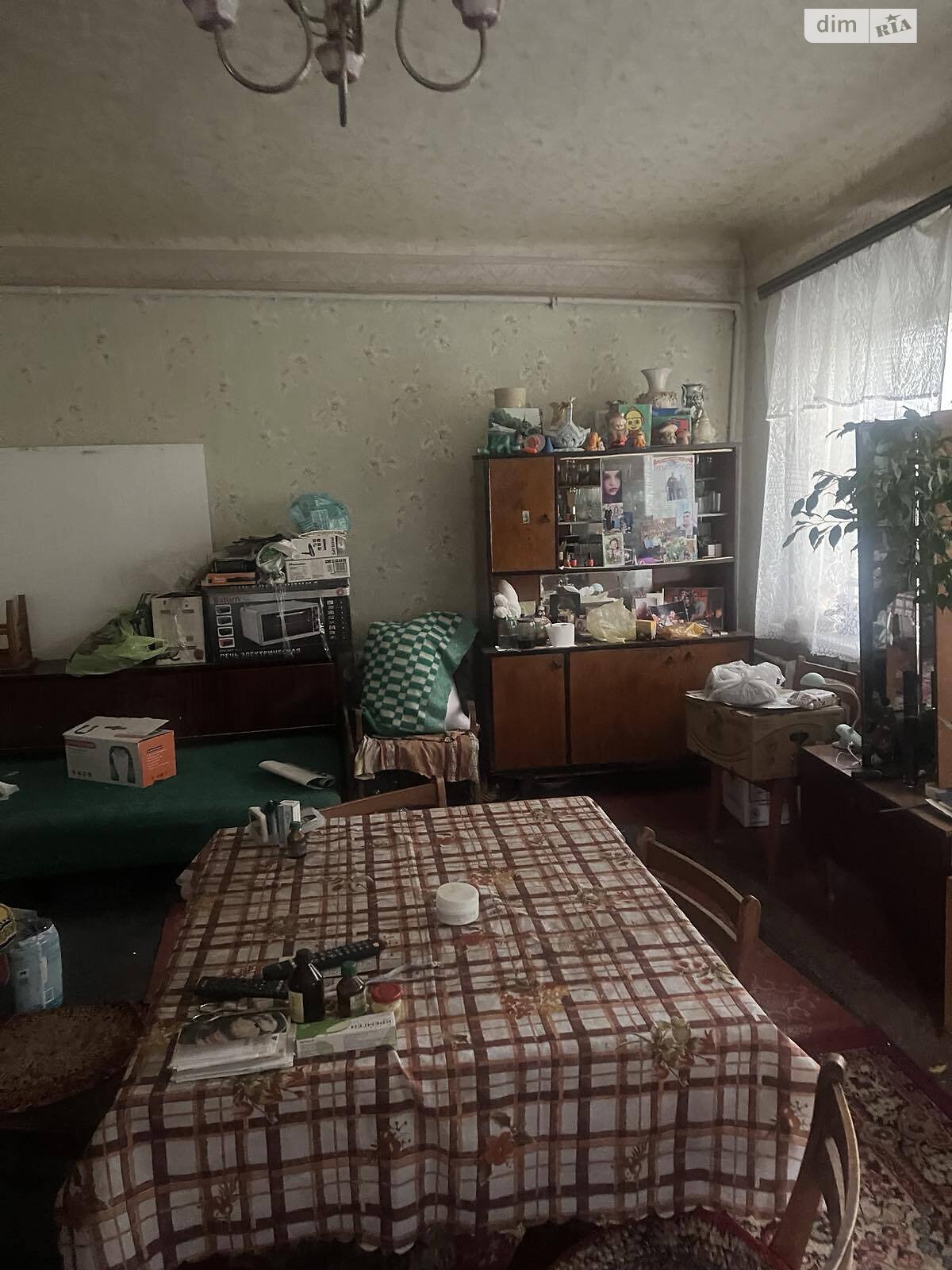 одноэтажный дом с верандой, 70 кв. м, кирпич. Продажа в Пивденному (Харьков) фото 1 одноэтажный дом с верандой, 70 кв. м, кирпич. Продажа в Пивденному (Харьков) фото 1