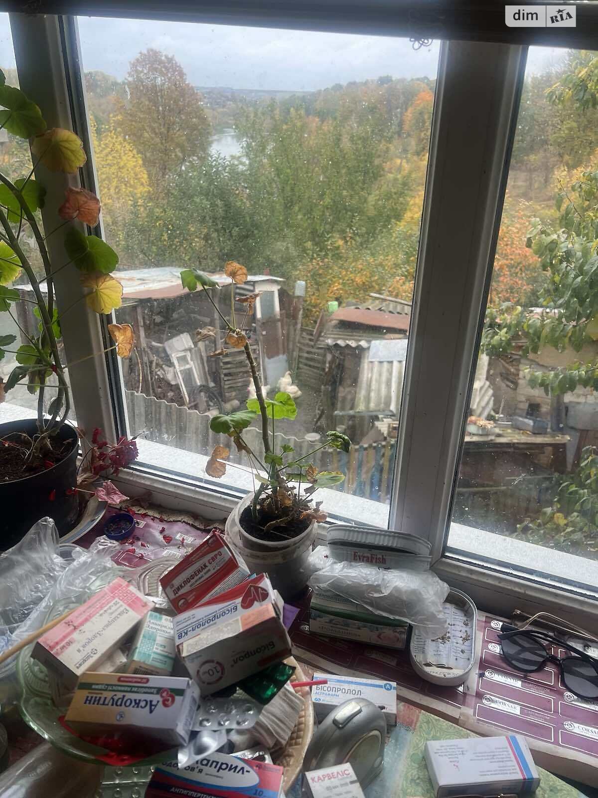 одноэтажный дом с верандой, 70 кв. м, кирпич. Продажа в Пивденному (Харьков) фото 1 одноэтажный дом с верандой, 70 кв. м, кирпич. Продажа в Пивденному (Харьков) фото 1