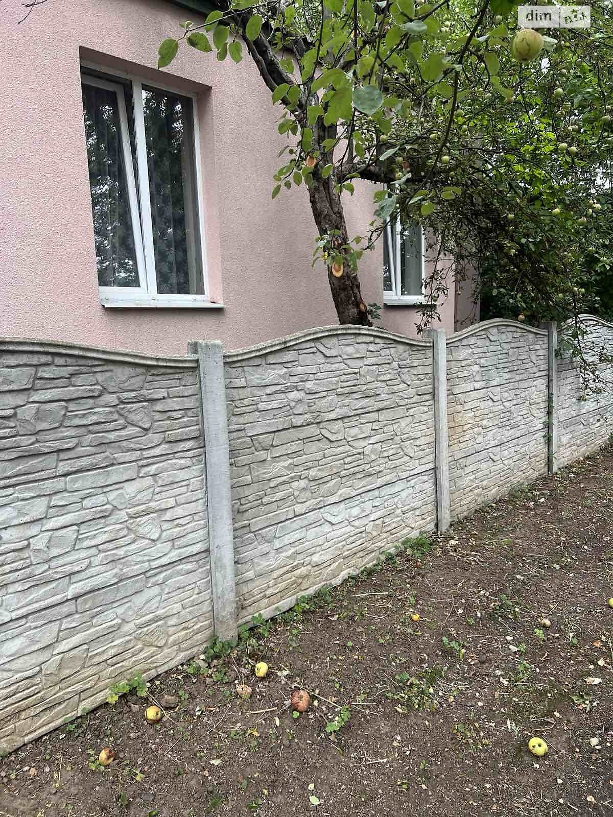 одноэтажный дом с верандой, 90 кв. м, кирпич. Продажа в Пивденному (Харьков) фото 1 одноэтажный дом с верандой, 90 кв. м, кирпич. Продажа в Пивденному (Харьков) фото 1