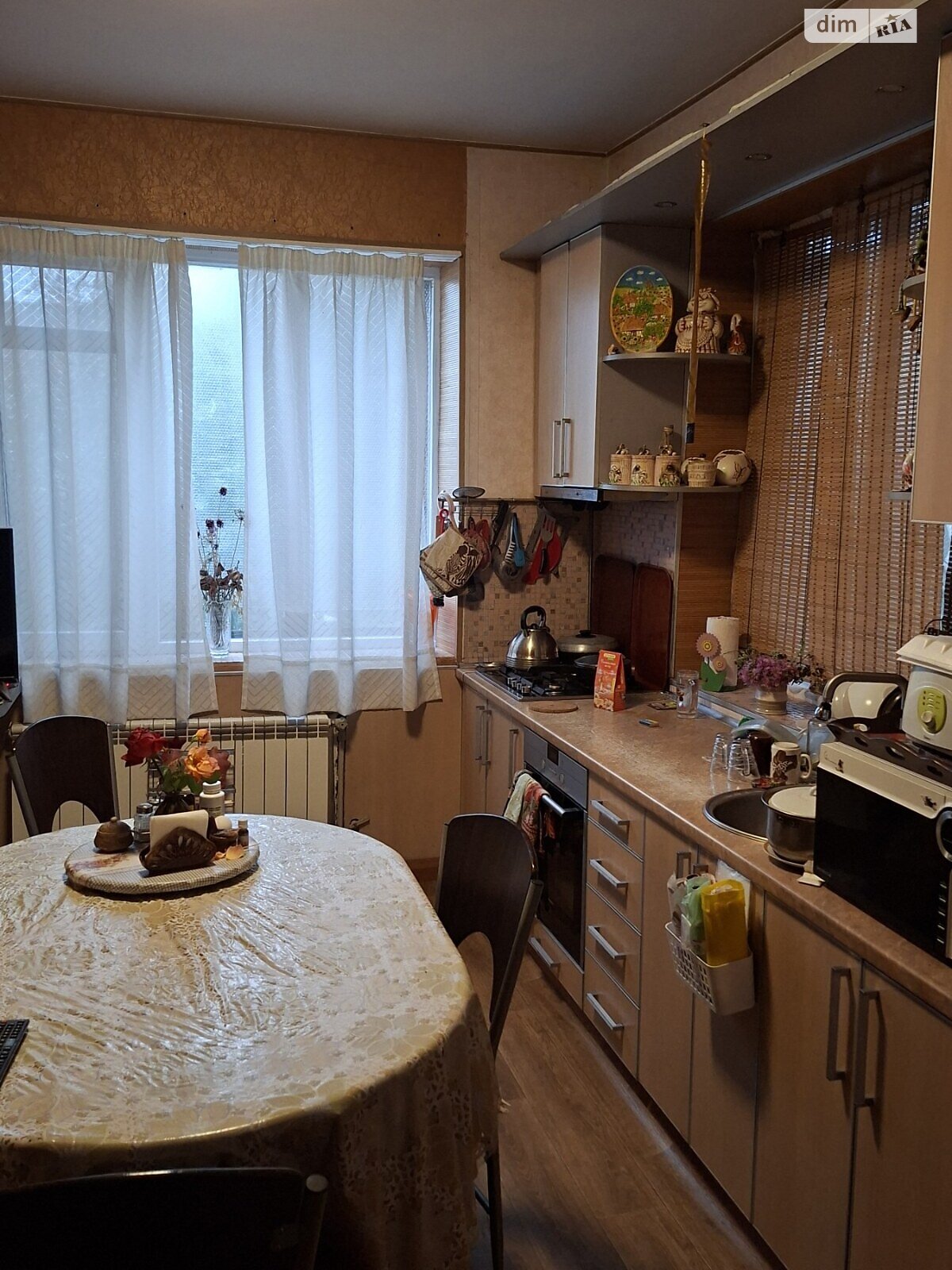 одноэтажный дом с гаражом, 95 кв. м, дерево и кирпич. Продажа в Пивденному (Харьков) фото 1 одноэтажный дом с гаражом, 95 кв. м, дерево и кирпич. Продажа в Пивденному (Харьков) фото 1