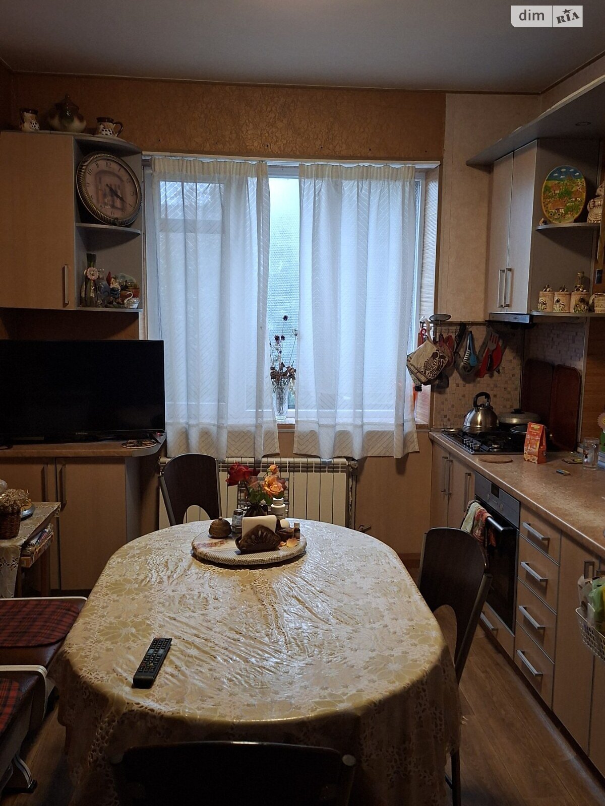 одноэтажный дом с гаражом, 95 кв. м, дерево и кирпич. Продажа в Пивденному (Харьков) фото 1 одноэтажный дом с гаражом, 95 кв. м, дерево и кирпич. Продажа в Пивденному (Харьков) фото 1