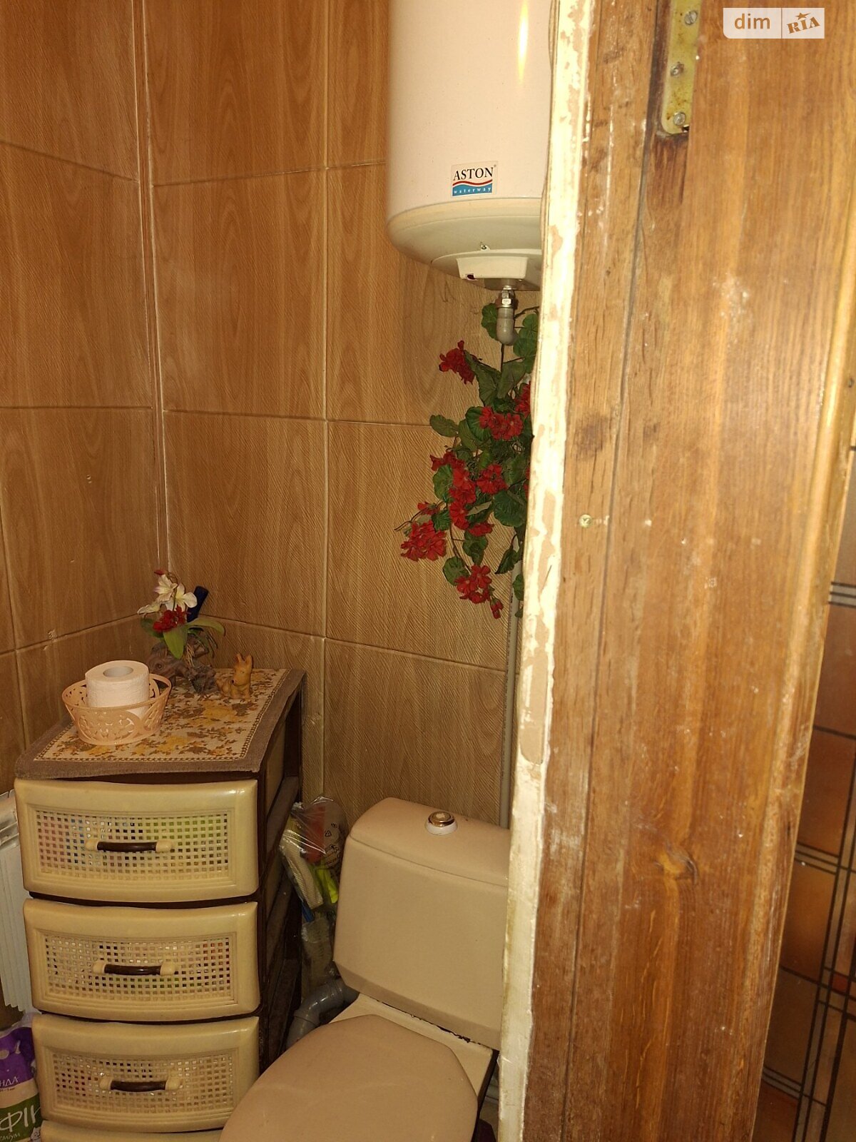 одноэтажный дом с гаражом, 95 кв. м, дерево и кирпич. Продажа в Пивденному (Харьков) фото 1 одноэтажный дом с гаражом, 95 кв. м, дерево и кирпич. Продажа в Пивденному (Харьков) фото 1