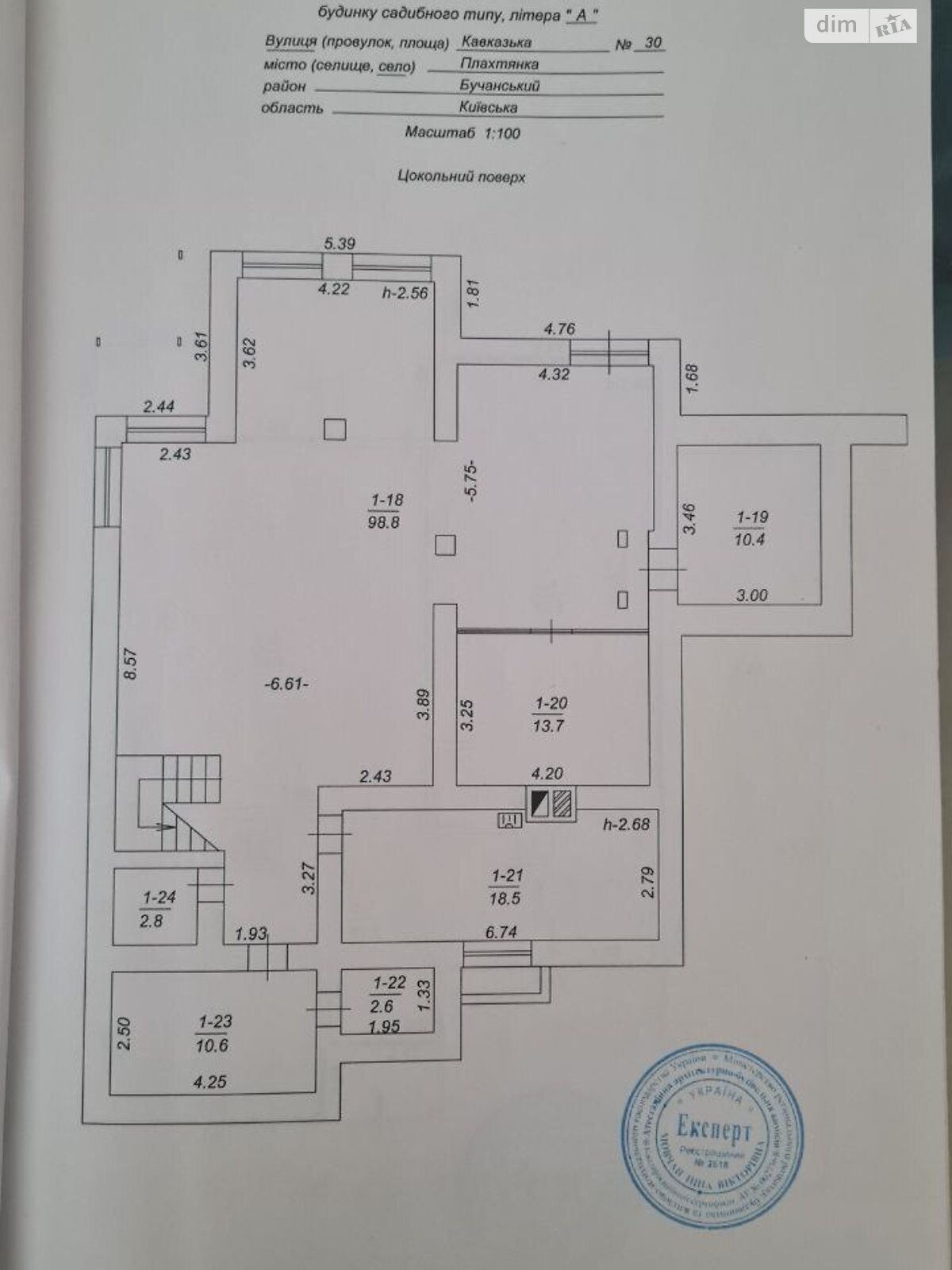 трехэтажный дом, 440 кв. м, кирпич. Продажа в Плахтянке фото 1