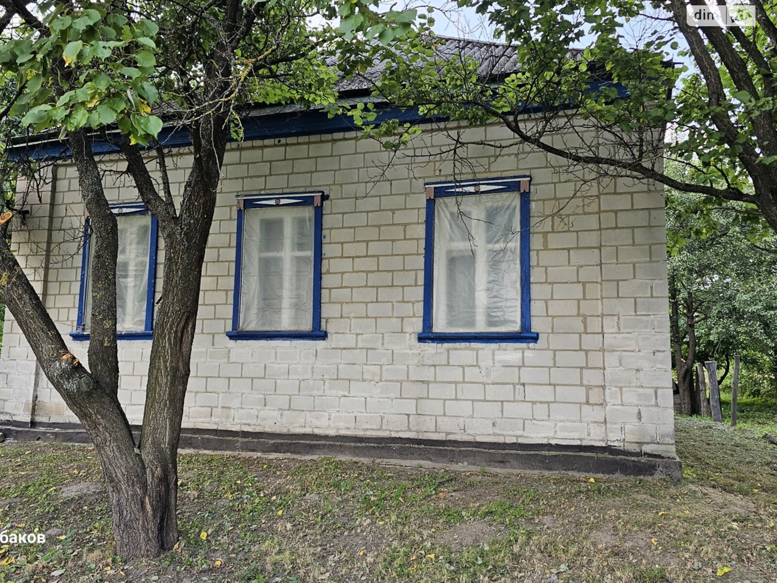 одноповерховий будинок з верандою, 59.5 кв. м, цегла. Продаж у Плужники фото 1