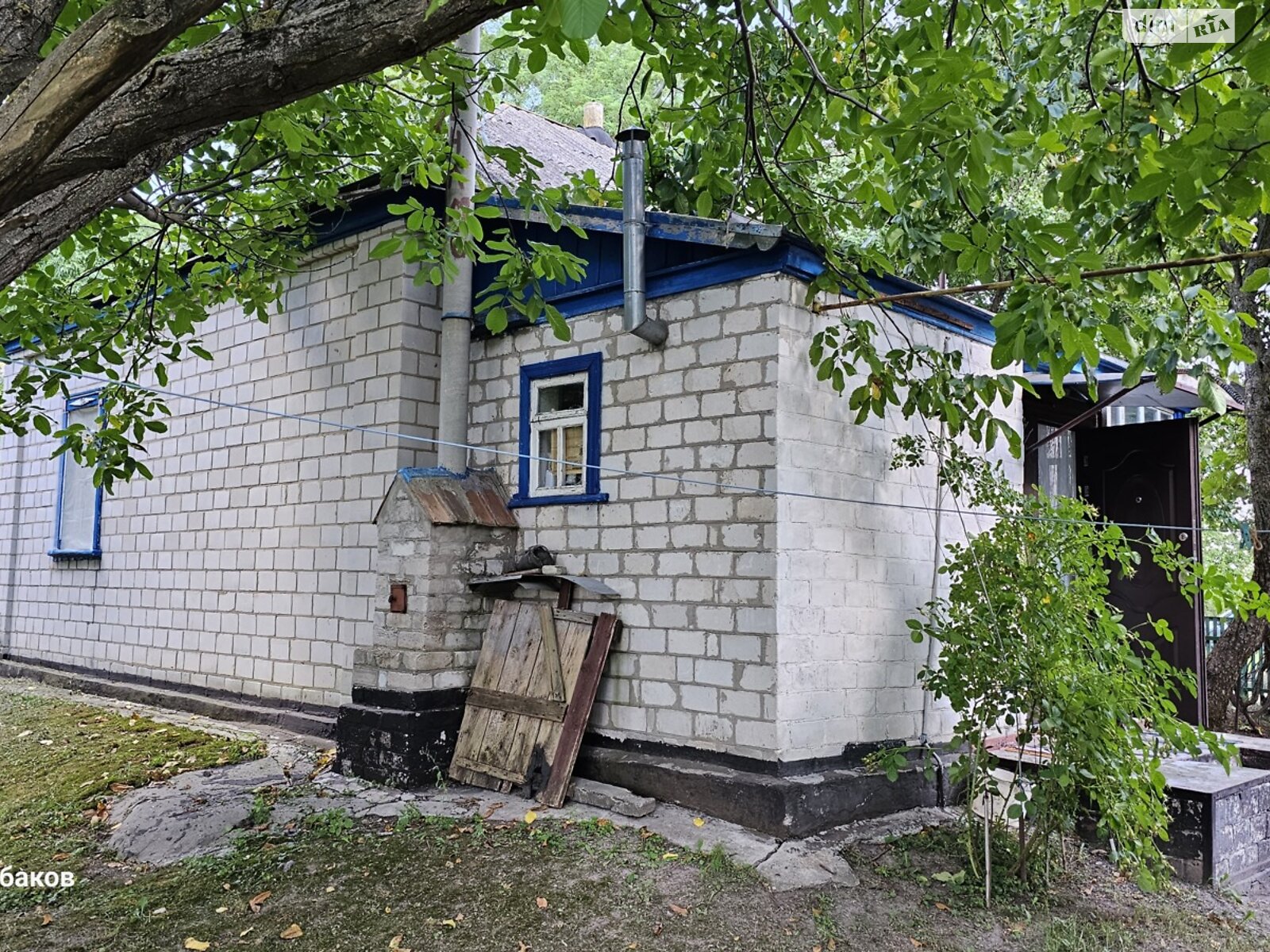 одноповерховий будинок з верандою, 59.5 кв. м, цегла. Продаж у Плужники фото 1