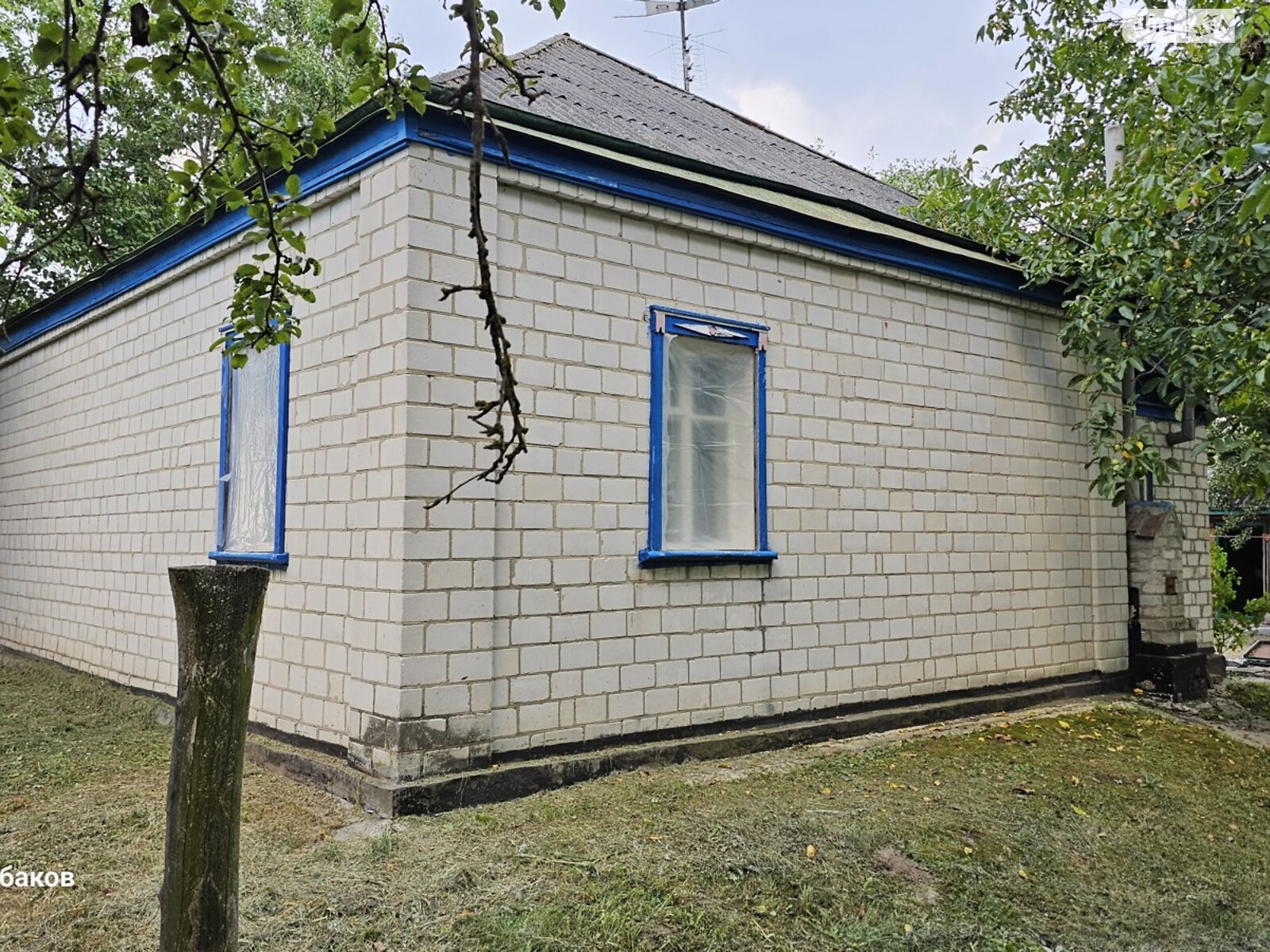 одноповерховий будинок з верандою, 59.5 кв. м, цегла. Продаж у Плужники фото 1