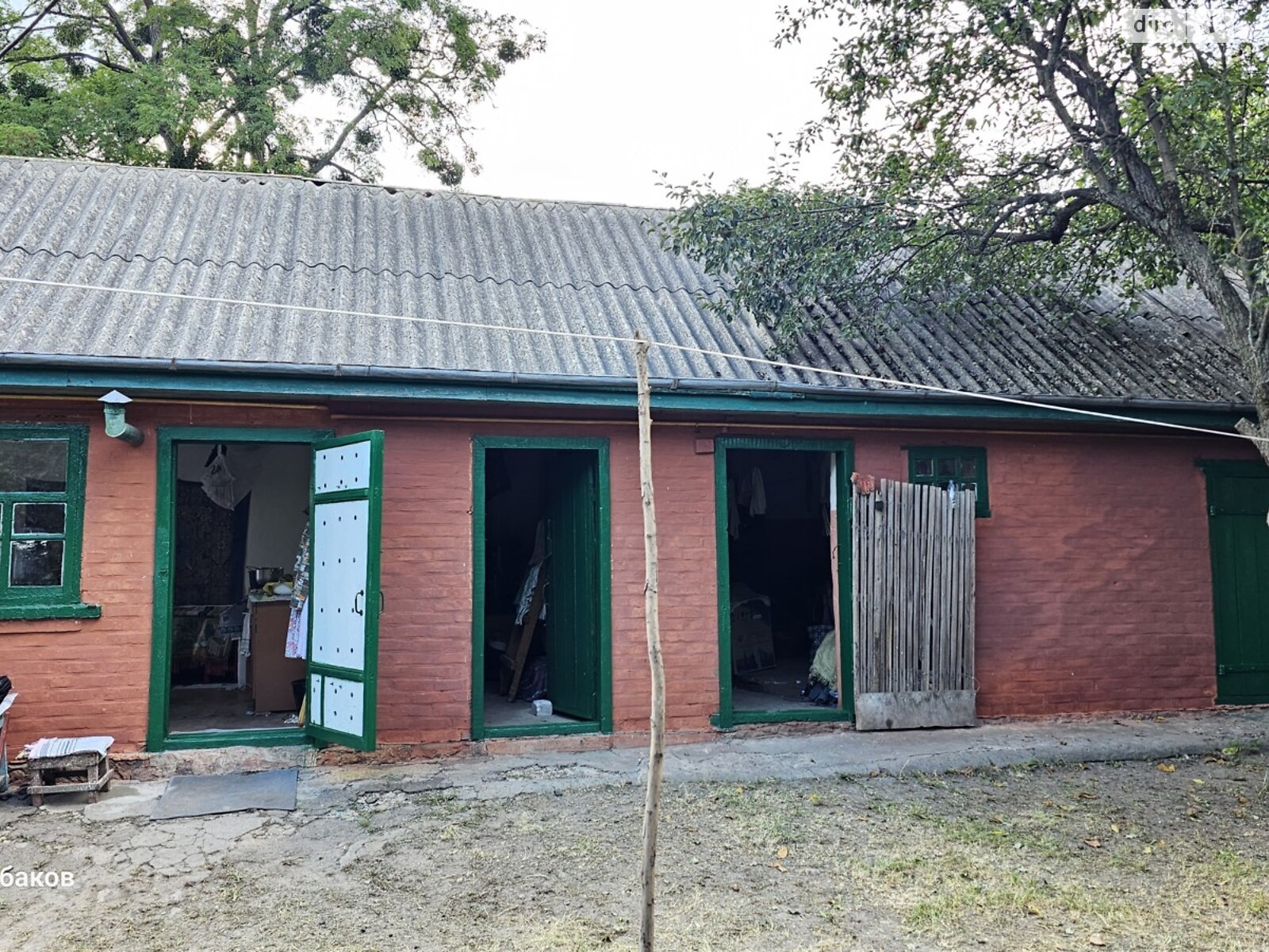 одноповерховий будинок з верандою, 59.5 кв. м, цегла. Продаж у Плужники фото 1