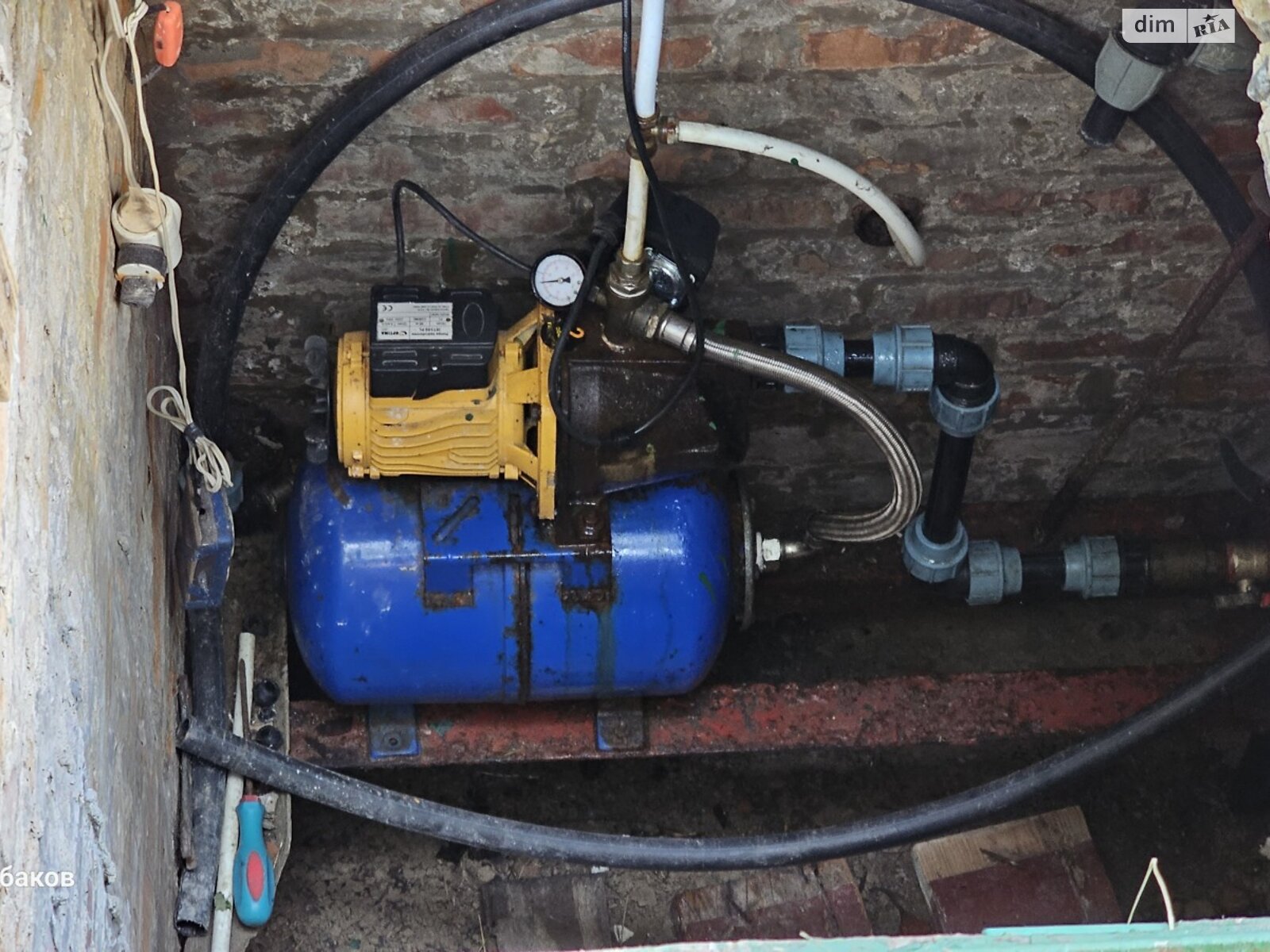 одноповерховий будинок з верандою, 59.5 кв. м, цегла. Продаж у Плужники фото 1