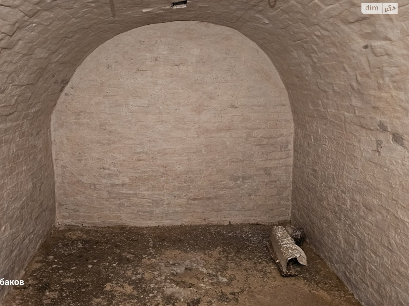 одноповерховий будинок з верандою, 59.5 кв. м, цегла. Продаж у Плужники фото 1