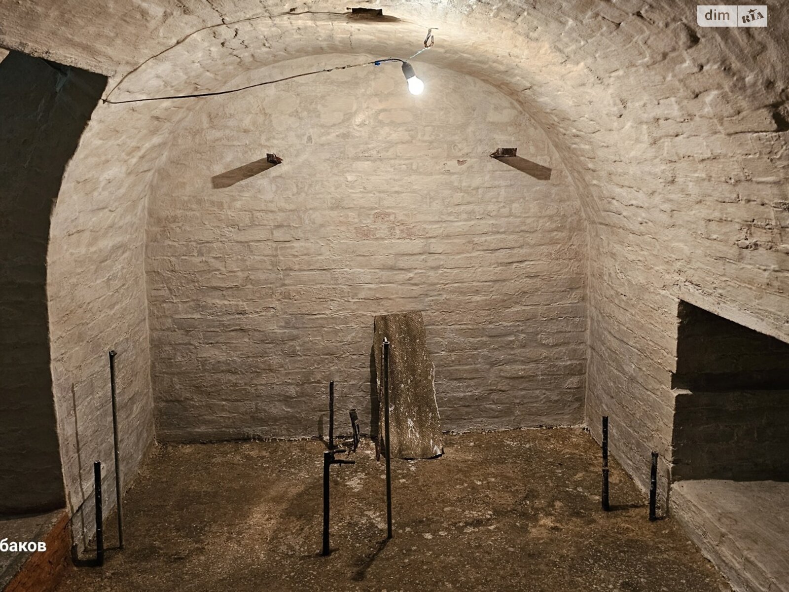 одноповерховий будинок з верандою, 59.5 кв. м, цегла. Продаж у Плужники фото 1