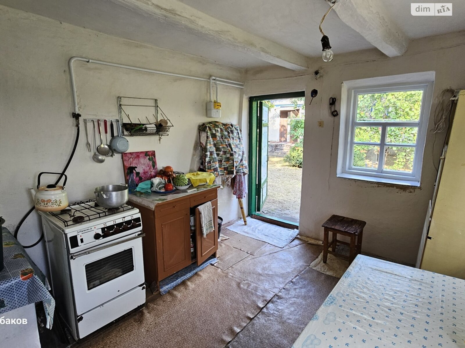 одноповерховий будинок з верандою, 59.5 кв. м, цегла. Продаж у Плужники фото 1