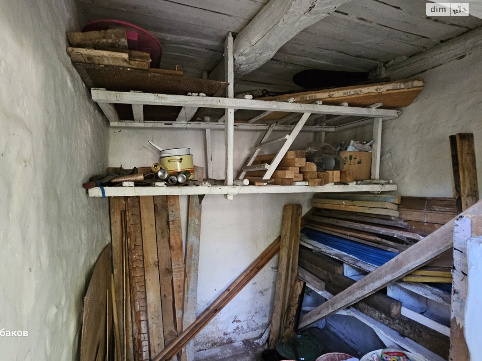 одноповерховий будинок з верандою, 59.5 кв. м, цегла. Продаж у Плужники фото 1