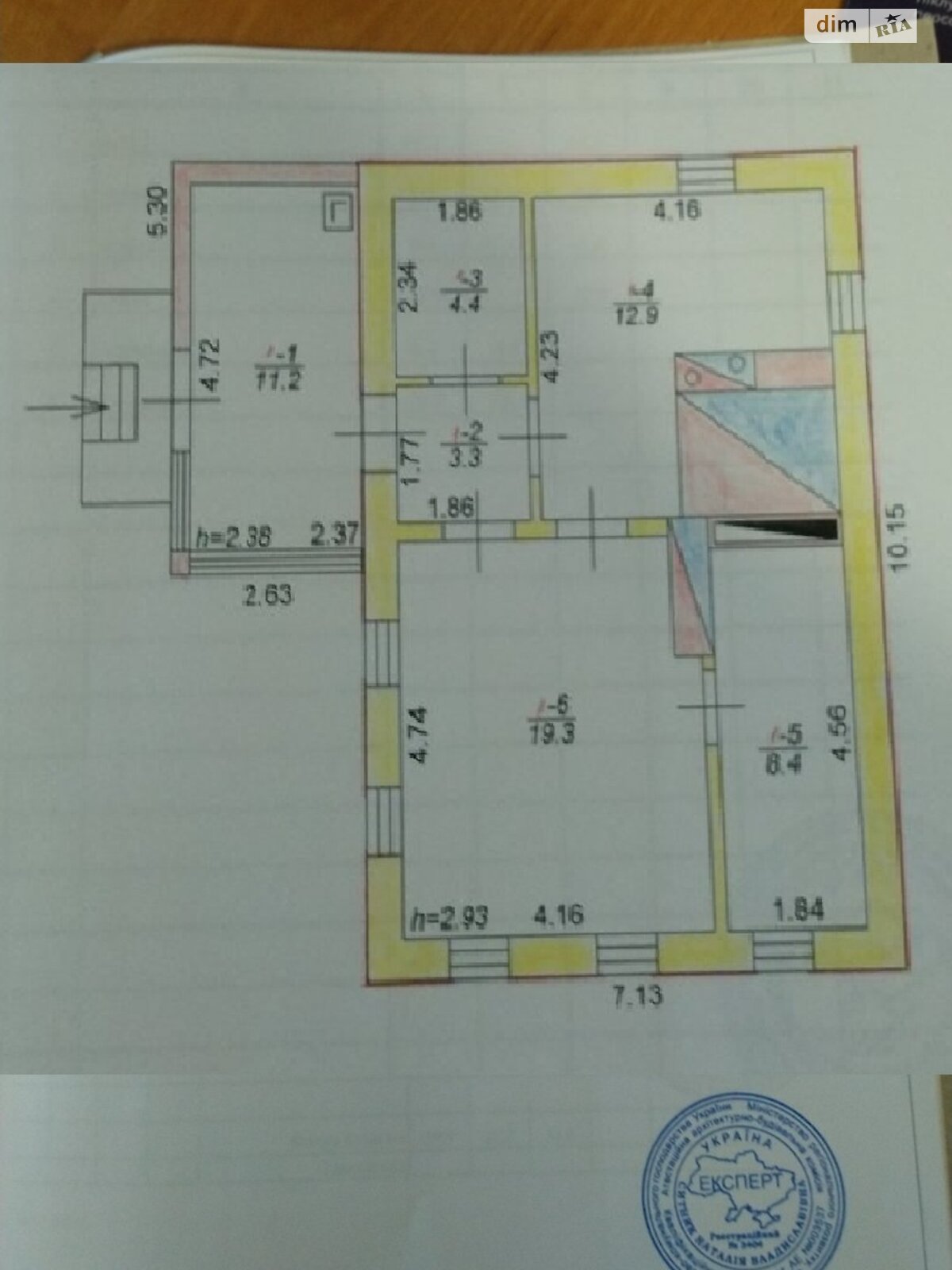 одноповерховий будинок з верандою, 59.5 кв. м, цегла. Продаж у Плужники фото 1
