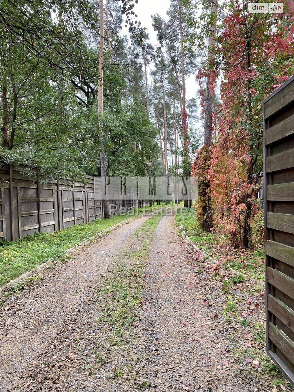 двоповерховий будинок, 600 кв. м, цегла. Продаж у Плютах фото 1 двоповерховий будинок, 600 кв. м, цегла. Продаж у Плютах фото 1