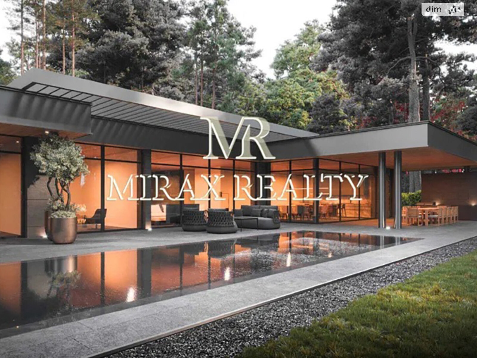 одноэтажный дом с ремонтом, 450 кв. м, кирпич. Продажа в Плютах фото 1 одноэтажный дом с ремонтом, 450 кв. м, кирпич. Продажа в Плютах фото 1