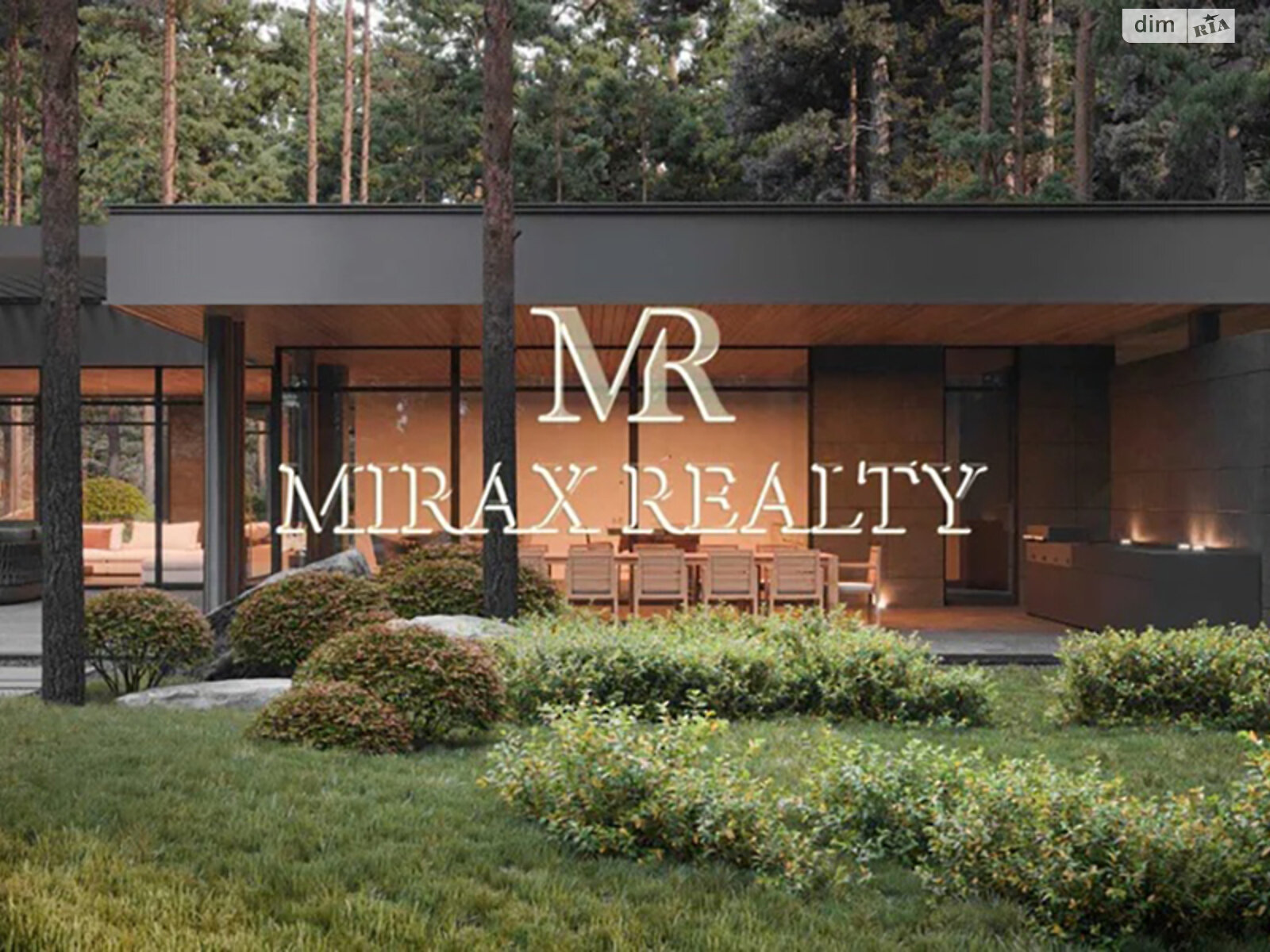 одноэтажный дом с ремонтом, 450 кв. м, кирпич. Продажа в Плютах фото 1 одноэтажный дом с ремонтом, 450 кв. м, кирпич. Продажа в Плютах фото 1