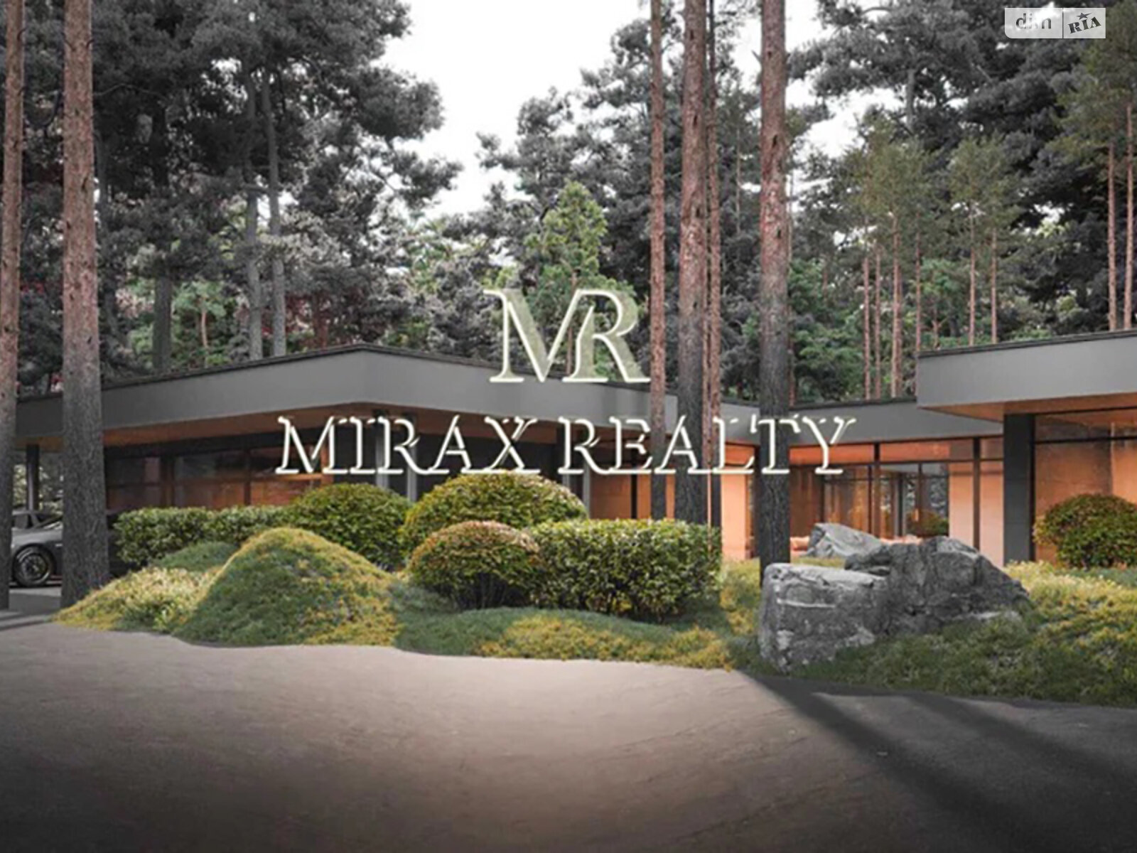 одноэтажный дом с ремонтом, 450 кв. м, кирпич. Продажа в Плютах фото 1 одноэтажный дом с ремонтом, 450 кв. м, кирпич. Продажа в Плютах фото 1