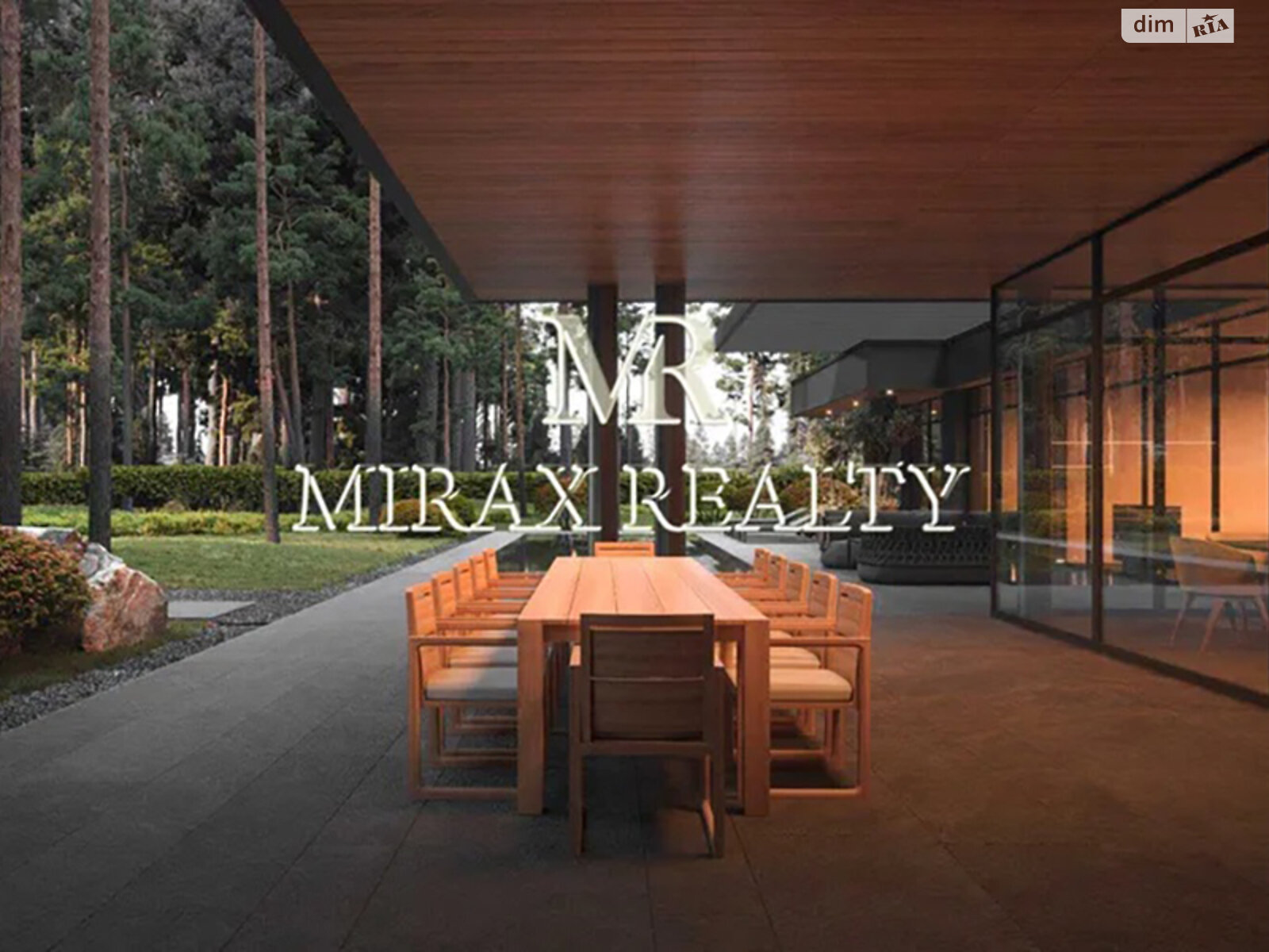 одноэтажный дом с ремонтом, 450 кв. м, кирпич. Продажа в Плютах фото 1 одноэтажный дом с ремонтом, 450 кв. м, кирпич. Продажа в Плютах фото 1