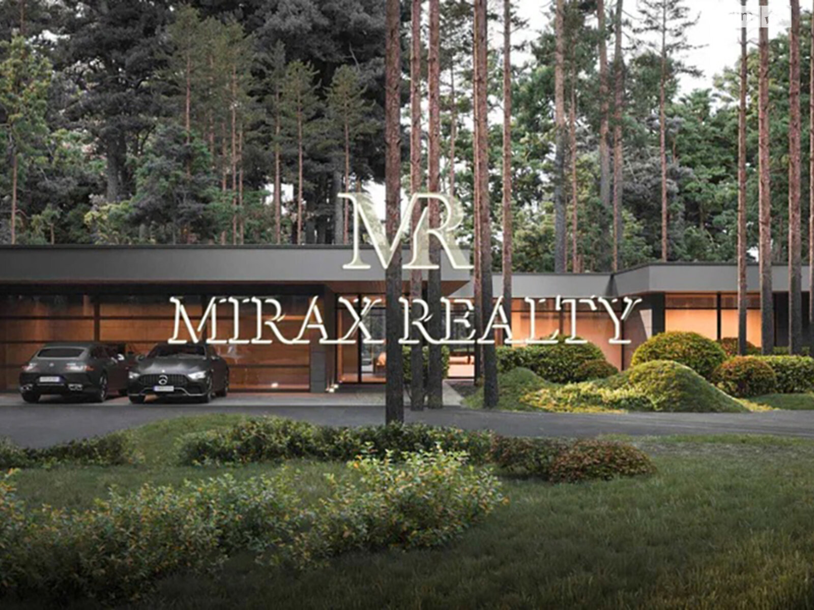 одноэтажный дом с ремонтом, 450 кв. м, кирпич. Продажа в Плютах фото 1 одноэтажный дом с ремонтом, 450 кв. м, кирпич. Продажа в Плютах фото 1