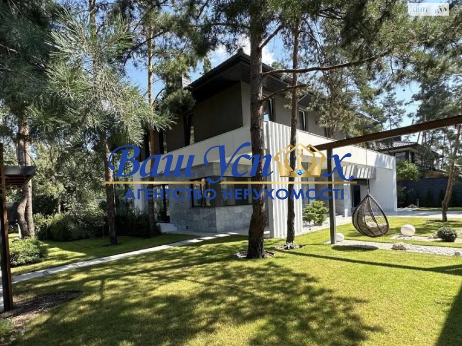 двоповерховий будинок, 520 кв. м, кирпич. Продаж у Плютах фото 1 двоповерховий будинок, 520 кв. м, кирпич. Продаж у Плютах фото 1