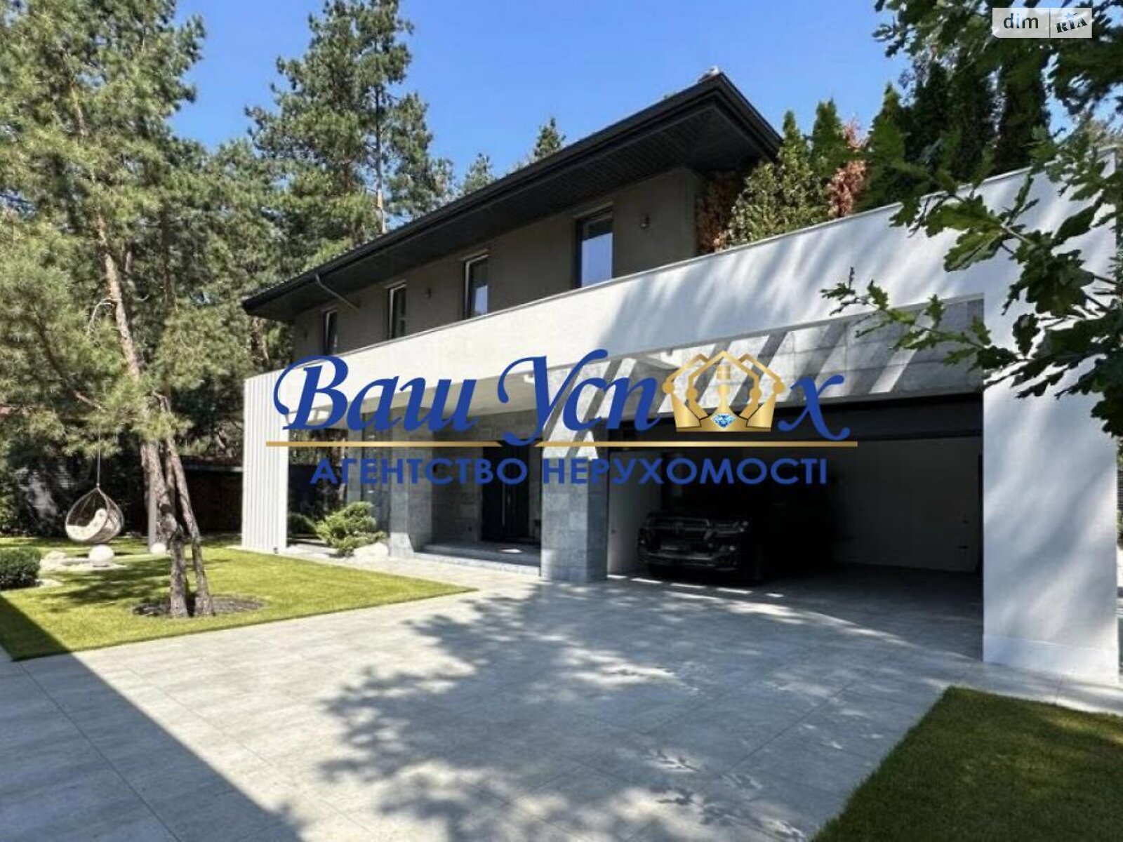 двоповерховий будинок, 520 кв. м, кирпич. Продаж у Плютах фото 1 двоповерховий будинок, 520 кв. м, кирпич. Продаж у Плютах фото 1
