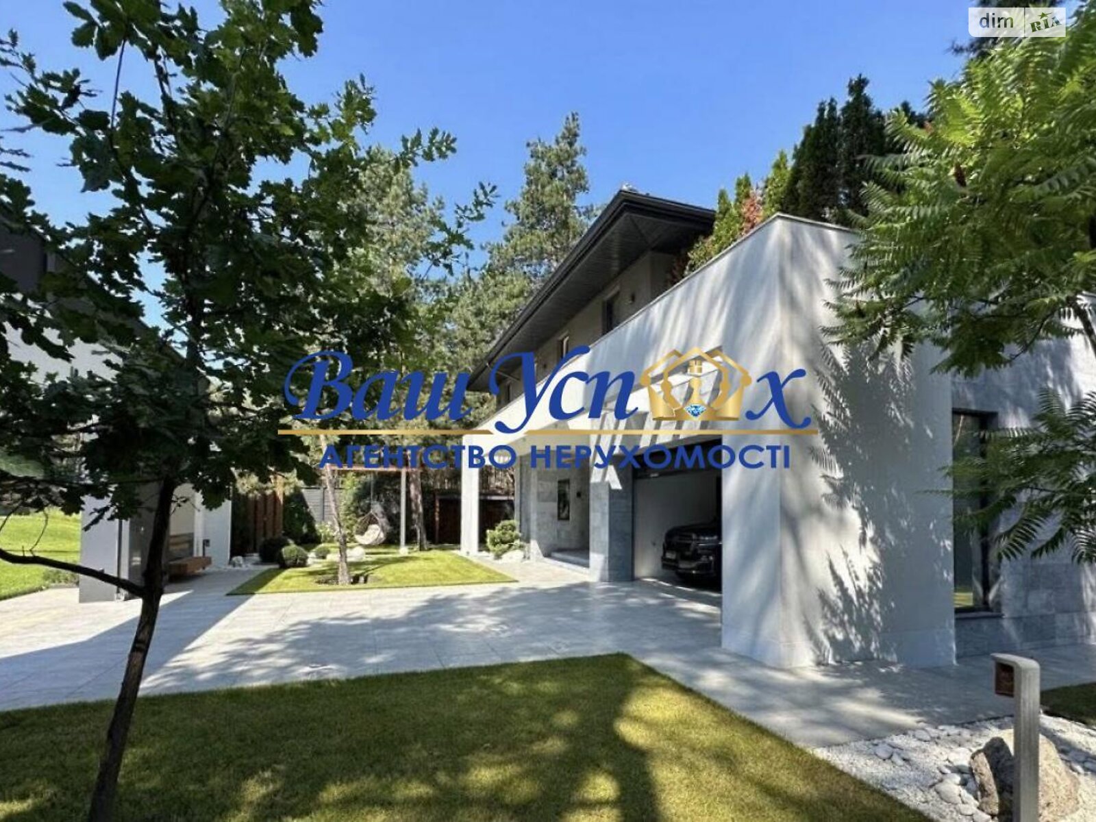 двоповерховий будинок, 520 кв. м, кирпич. Продаж у Плютах фото 1 двоповерховий будинок, 520 кв. м, кирпич. Продаж у Плютах фото 1