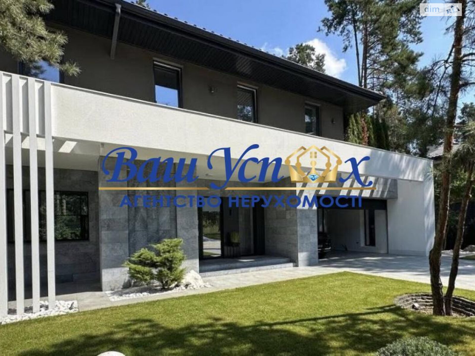 двоповерховий будинок, 520 кв. м, кирпич. Продаж у Плютах фото 1 двоповерховий будинок, 520 кв. м, кирпич. Продаж у Плютах фото 1