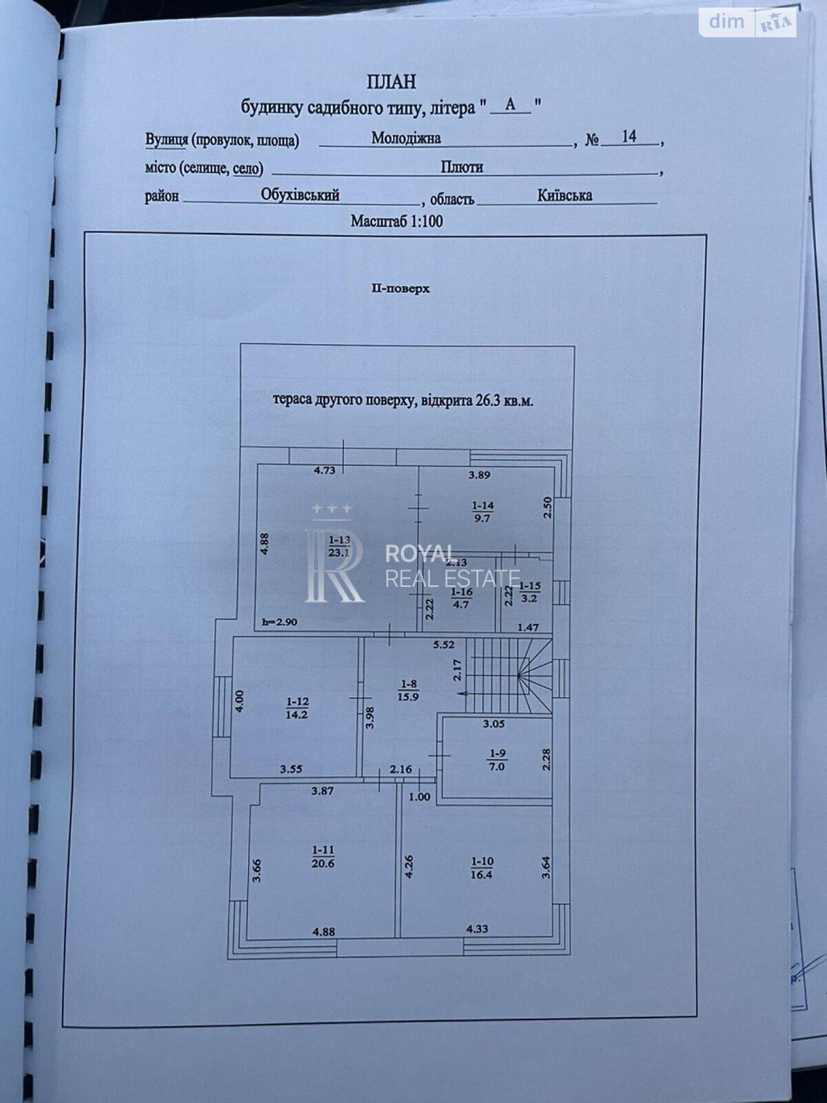 двоповерховий будинок, 330 кв. м, кирпич. Продаж у Плютах фото 1 двоповерховий будинок, 330 кв. м, кирпич. Продаж у Плютах фото 1