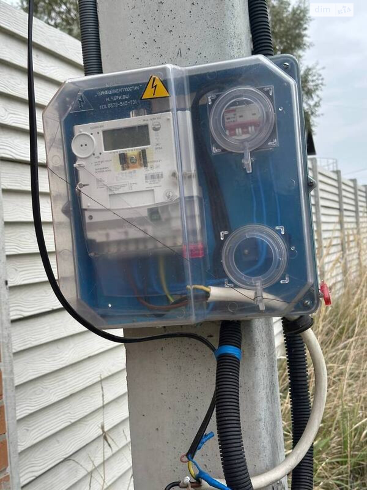 одноповерховий будинок, 159 кв. м, цегла. Продаж у Плютах фото 1 одноповерховий будинок, 159 кв. м, цегла. Продаж у Плютах фото 1