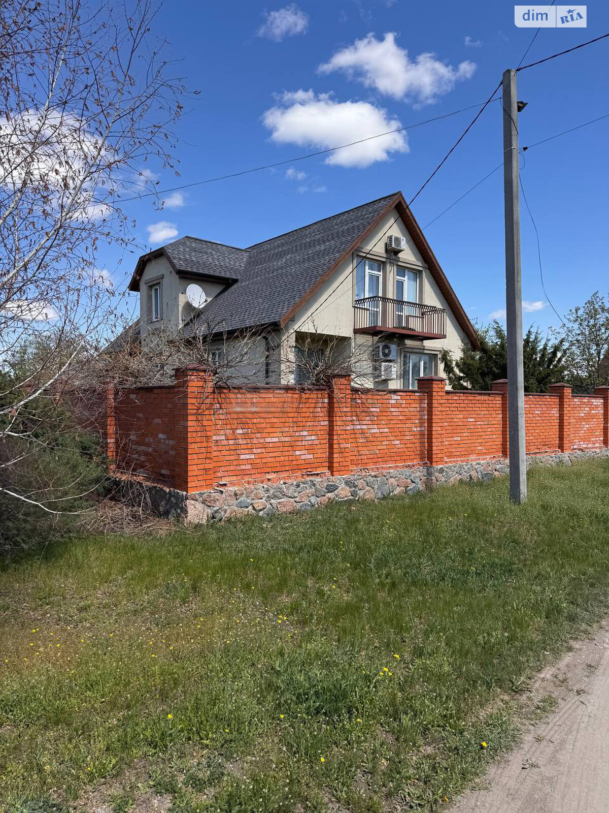 двоповерховий будинок з балконом, 262 кв. м, блочно-цегляний. Продаж у Підгайцях фото 1 двоповерховий будинок з балконом, 262 кв. м, блочно-цегляний. Продаж у Підгайцях фото 1