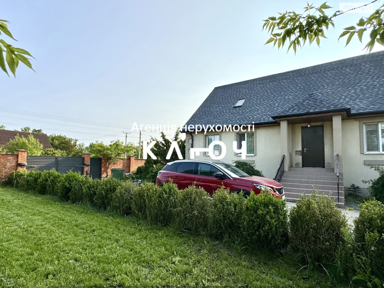 двоповерховий будинок з балконом, 262.8 кв. м, блочно-цегляний. Продаж у Підгайцях фото 1 двоповерховий будинок з балконом, 262.8 кв. м, блочно-цегляний. Продаж у Підгайцях фото 1