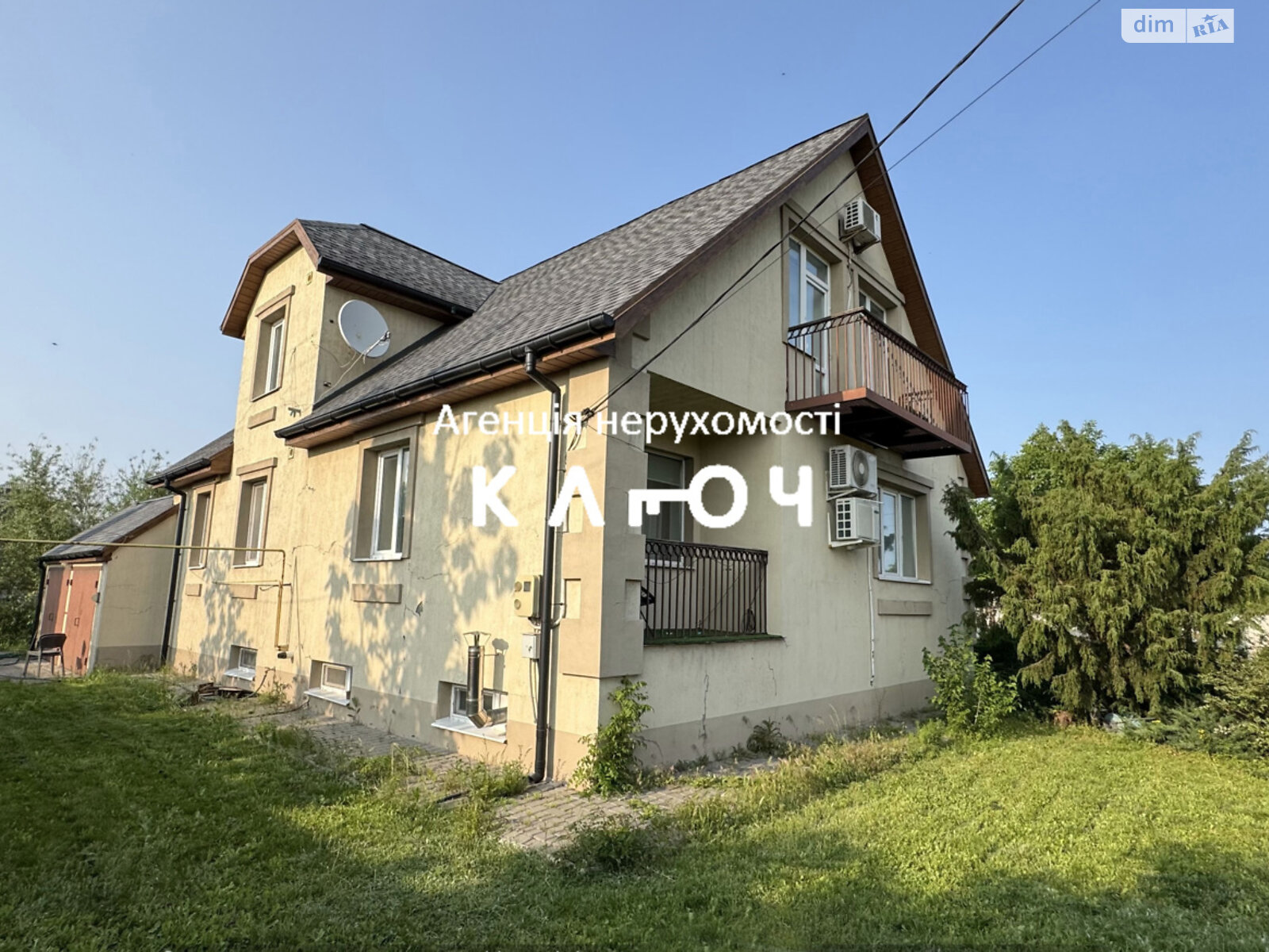 двоповерховий будинок з балконом, 262.8 кв. м, блочно-цегляний. Продаж у Підгайцях фото 1 двоповерховий будинок з балконом, 262.8 кв. м, блочно-цегляний. Продаж у Підгайцях фото 1