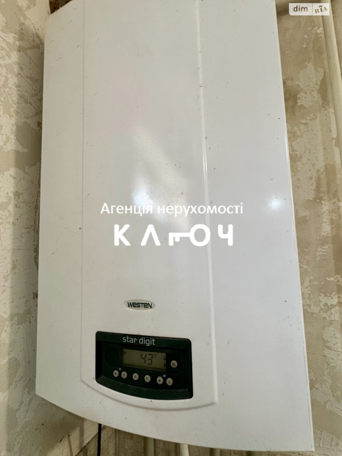 двоповерховий будинок з балконом, 262.8 кв. м, блочно-цегляний. Продаж у Підгайцях фото 1 двоповерховий будинок з балконом, 262.8 кв. м, блочно-цегляний. Продаж у Підгайцях фото 1