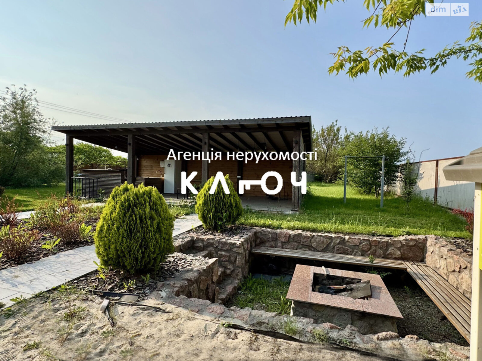 двоповерховий будинок з балконом, 262.8 кв. м, цегла. Продаж у Підгайцях фото 1 двоповерховий будинок з балконом, 262.8 кв. м, цегла. Продаж у Підгайцях фото 1