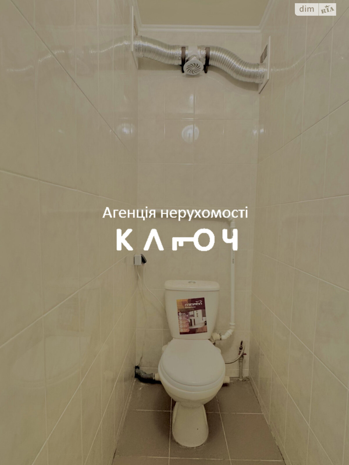 двоповерховий будинок з балконом, 262.8 кв. м, цегла. Продаж у Підгайцях фото 1 двоповерховий будинок з балконом, 262.8 кв. м, цегла. Продаж у Підгайцях фото 1