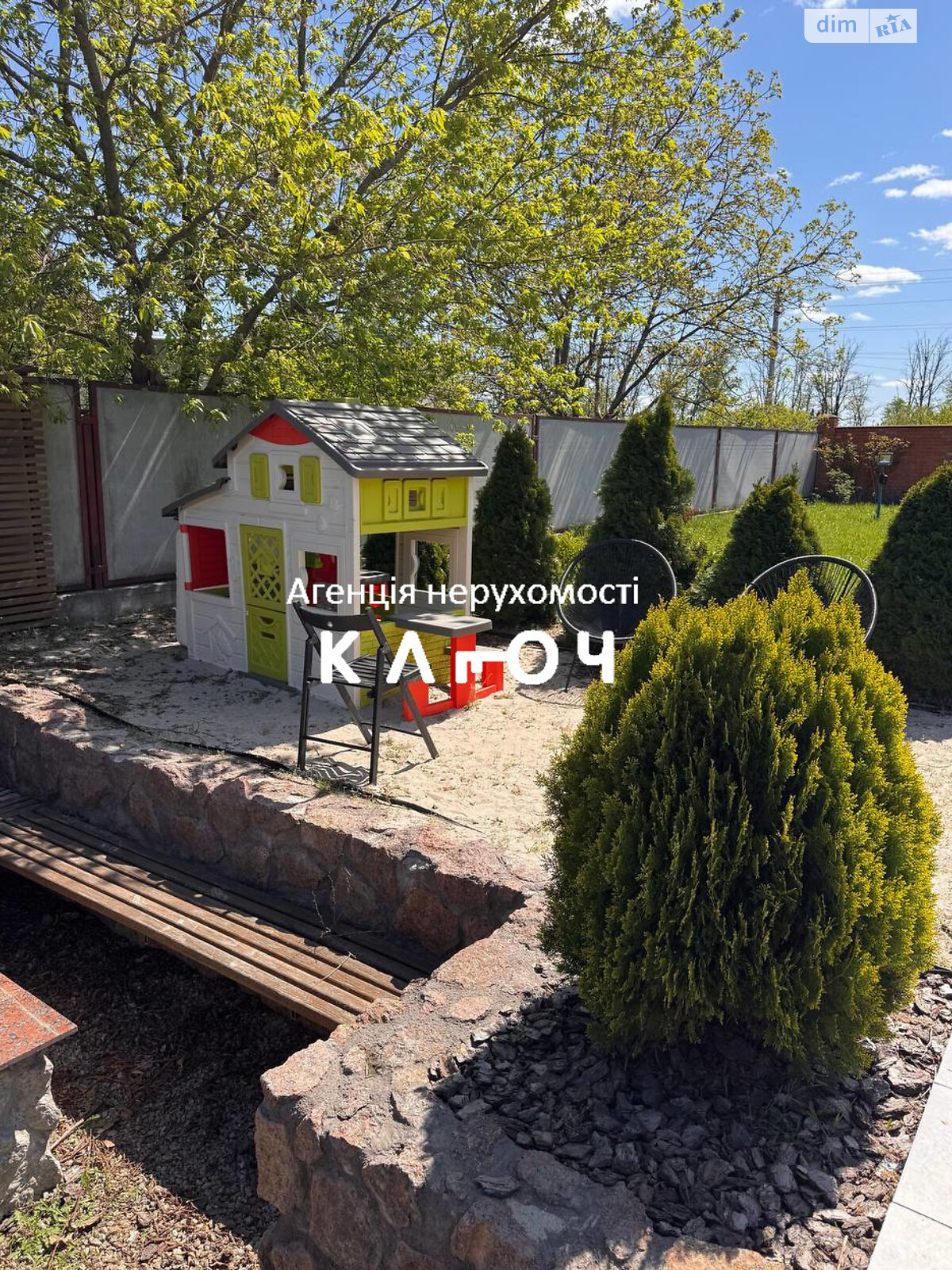 двоповерховий будинок з балконом, 262.8 кв. м, цегла. Продаж у Підгайцях фото 1 двоповерховий будинок з балконом, 262.8 кв. м, цегла. Продаж у Підгайцях фото 1