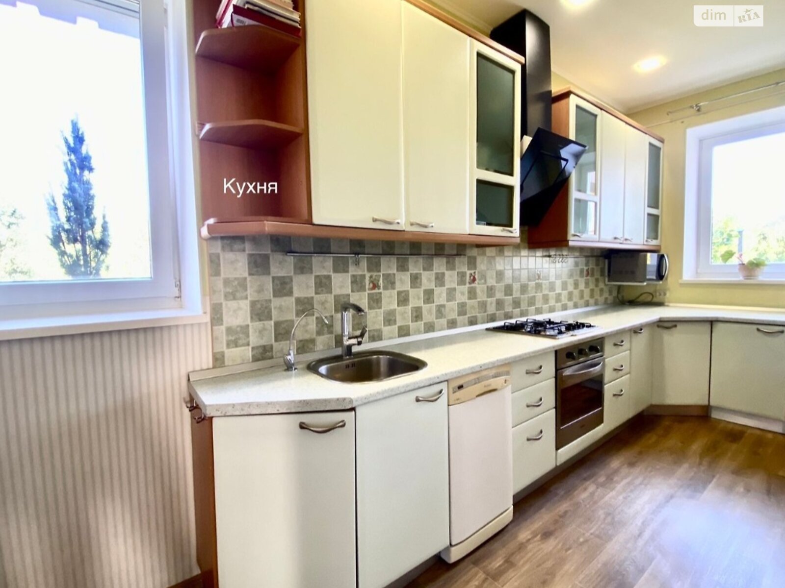 двоповерховий будинок з верандою, 260 кв. м, цегла. Продаж у Підгайцях фото 1 двоповерховий будинок з верандою, 260 кв. м, цегла. Продаж у Підгайцях фото 1