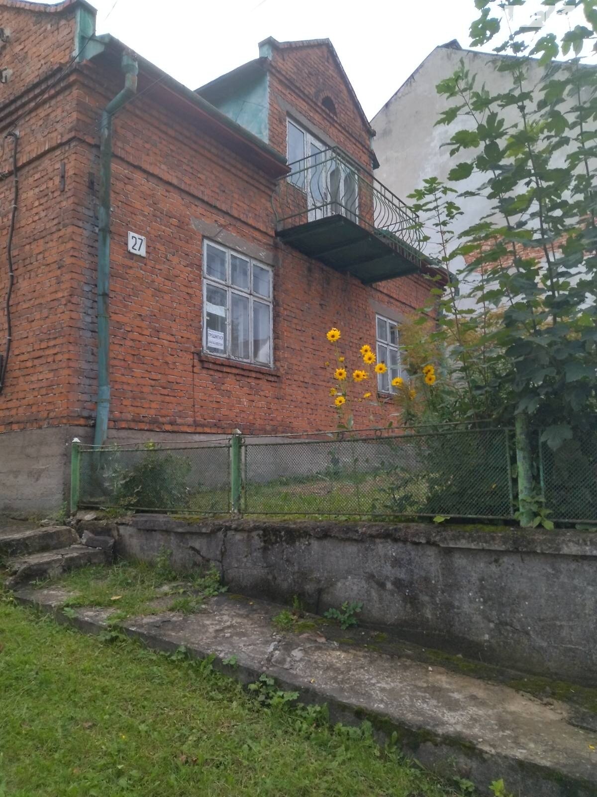 двухэтажный дом, 120 кв. м, кирпич. Продажа в Подгайцах фото 1 двухэтажный дом, 120 кв. м, кирпич. Продажа в Подгайцах фото 1