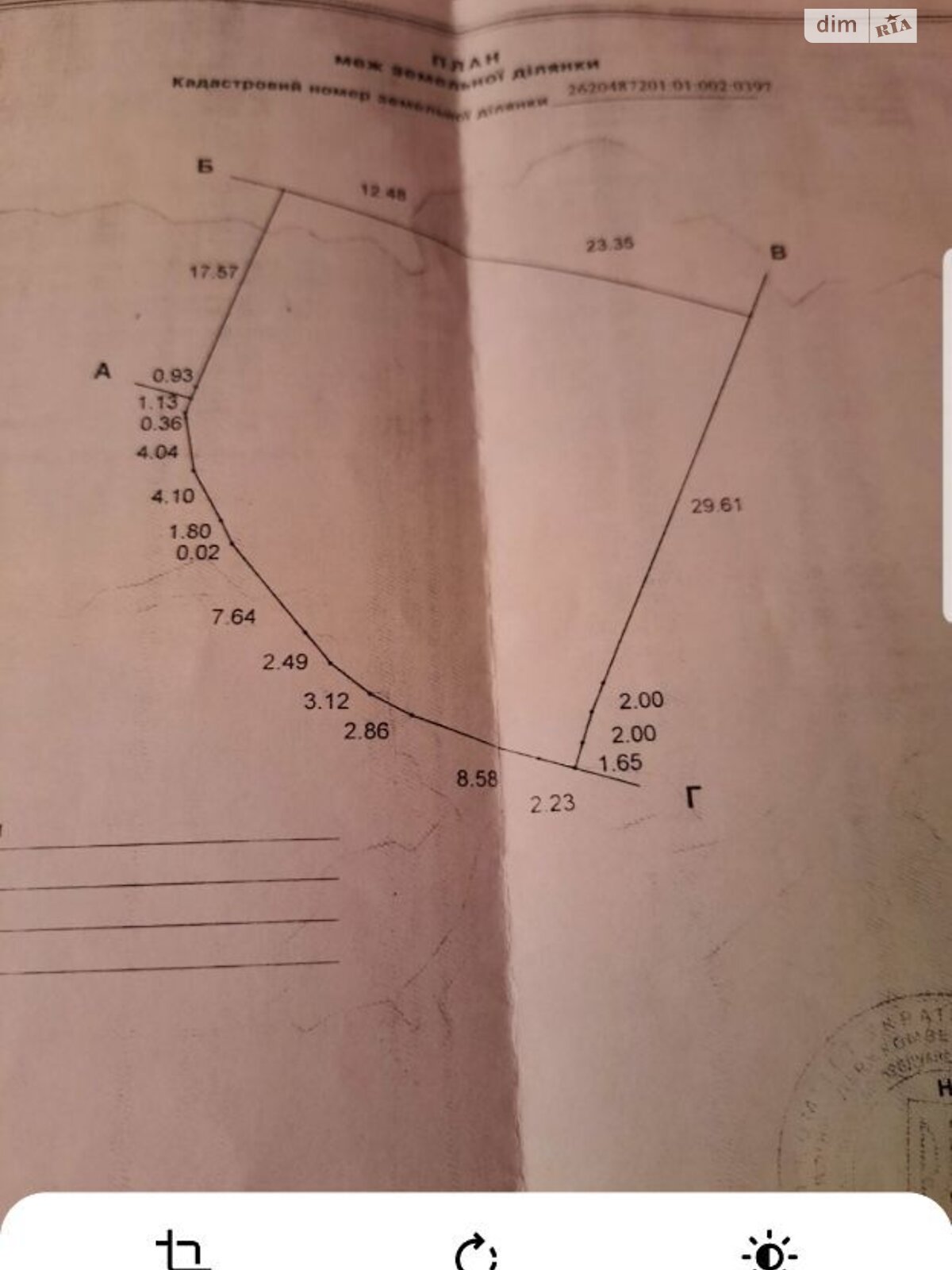 одноповерховий будинок, 84 кв. м, цегла. Продаж у Підгір’ї фото 1
