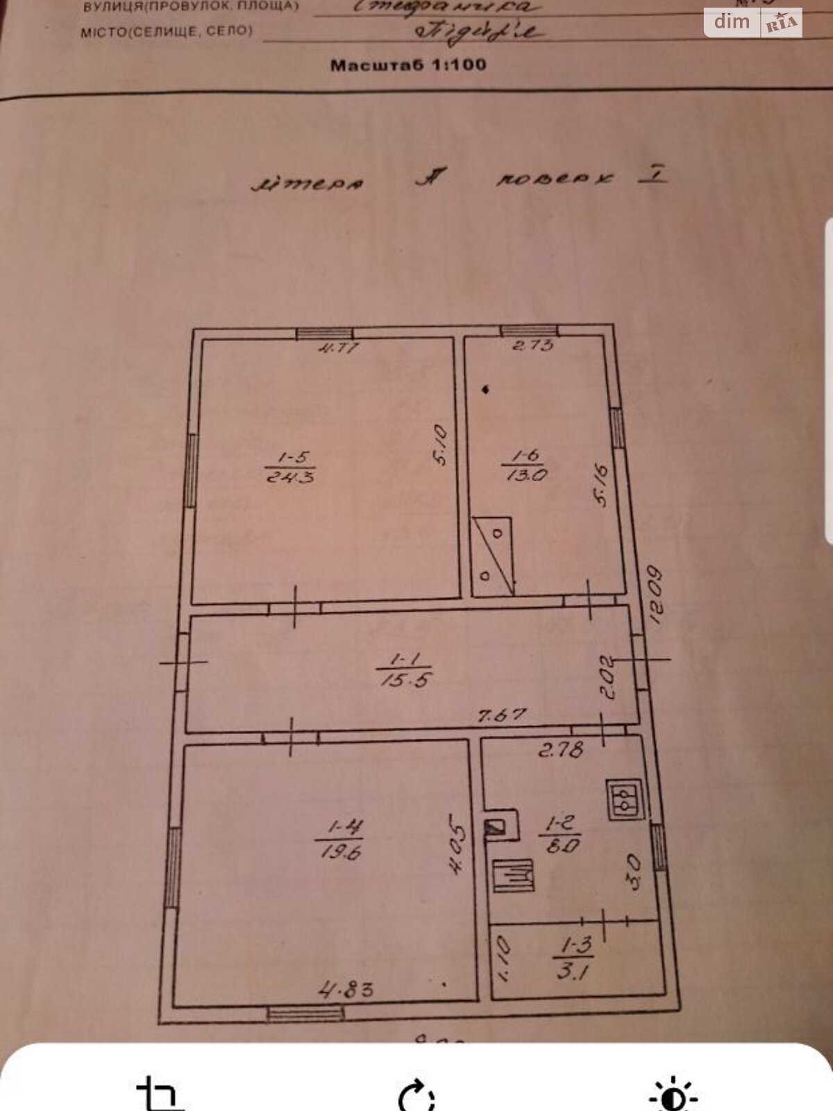 одноповерховий будинок, 84 кв. м, цегла. Продаж у Підгір’ї фото 1