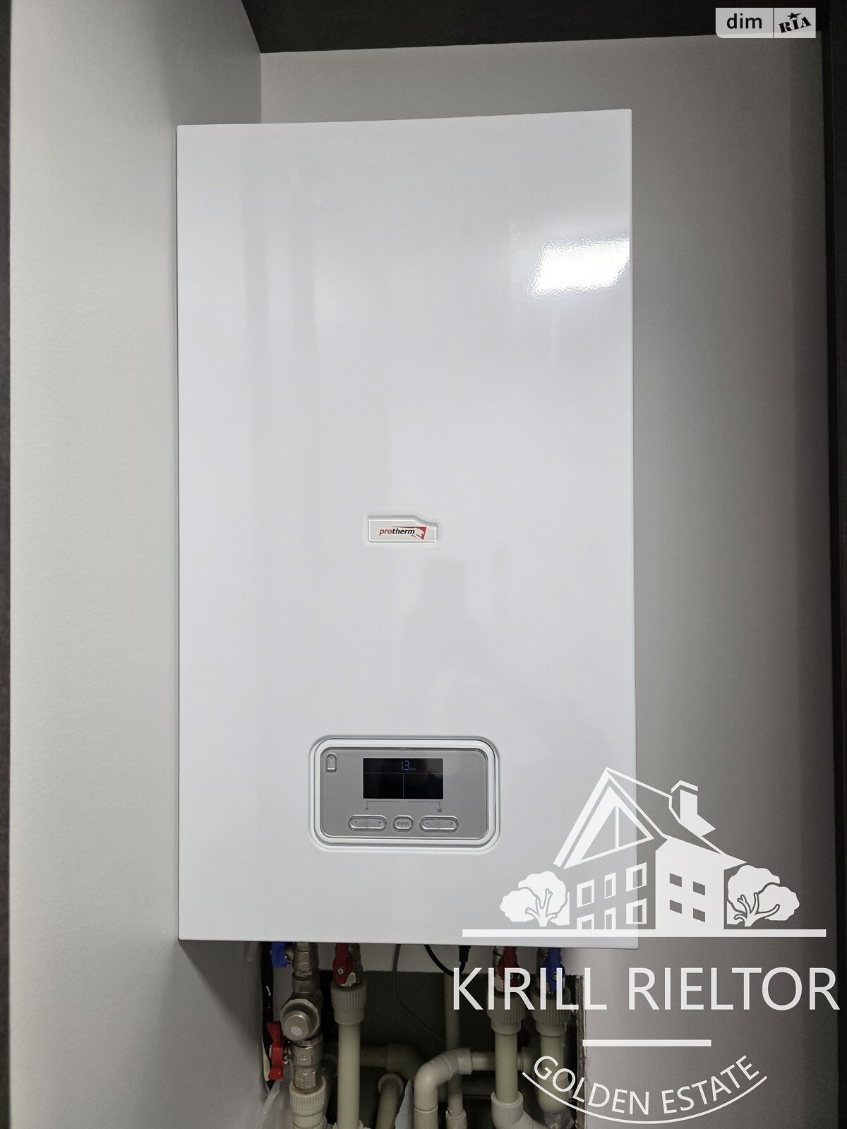 одноповерховий будинок бесідка, 109.7 кв. м, газобетон. Продаж у Підгородньому фото 1 одноповерховий будинок бесідка, 109.7 кв. м, газобетон. Продаж у Підгородньому фото 1