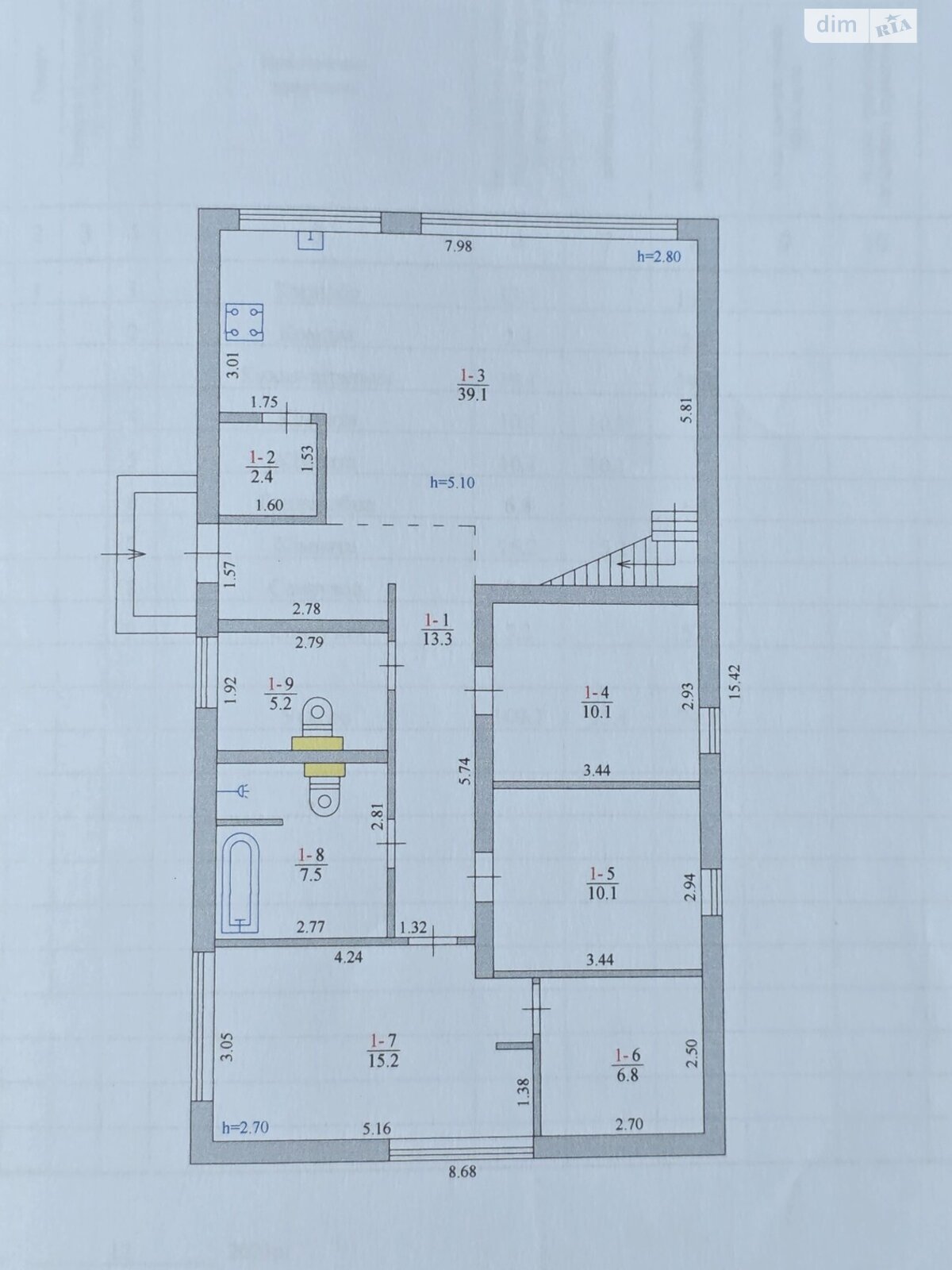 одноповерховий будинок бесідка, 109.7 кв. м, газобетон. Продаж у Підгородньому фото 1 одноповерховий будинок бесідка, 109.7 кв. м, газобетон. Продаж у Підгородньому фото 1