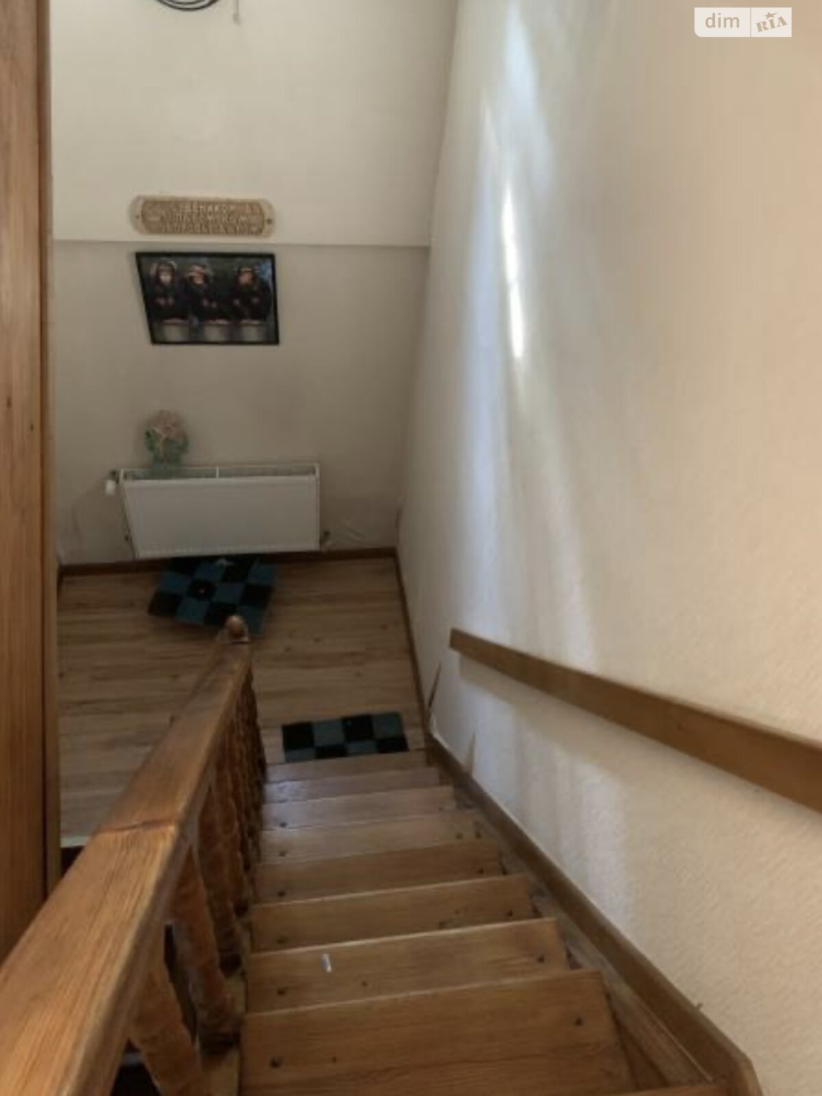 двоповерховий будинок з верандою, 285 кв. м, цегла. Продаж у Підгородньому фото 1 двоповерховий будинок з верандою, 285 кв. м, цегла. Продаж у Підгородньому фото 1