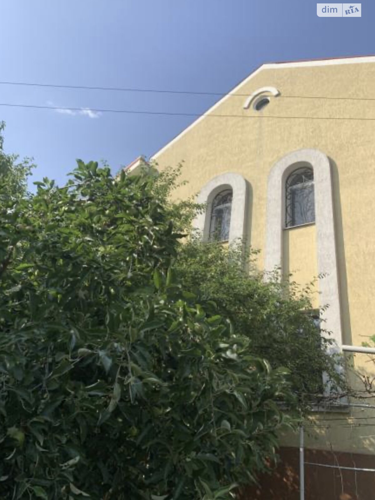 двоповерховий будинок з верандою, 285 кв. м, цегла. Продаж у Підгородньому фото 1 двоповерховий будинок з верандою, 285 кв. м, цегла. Продаж у Підгородньому фото 1