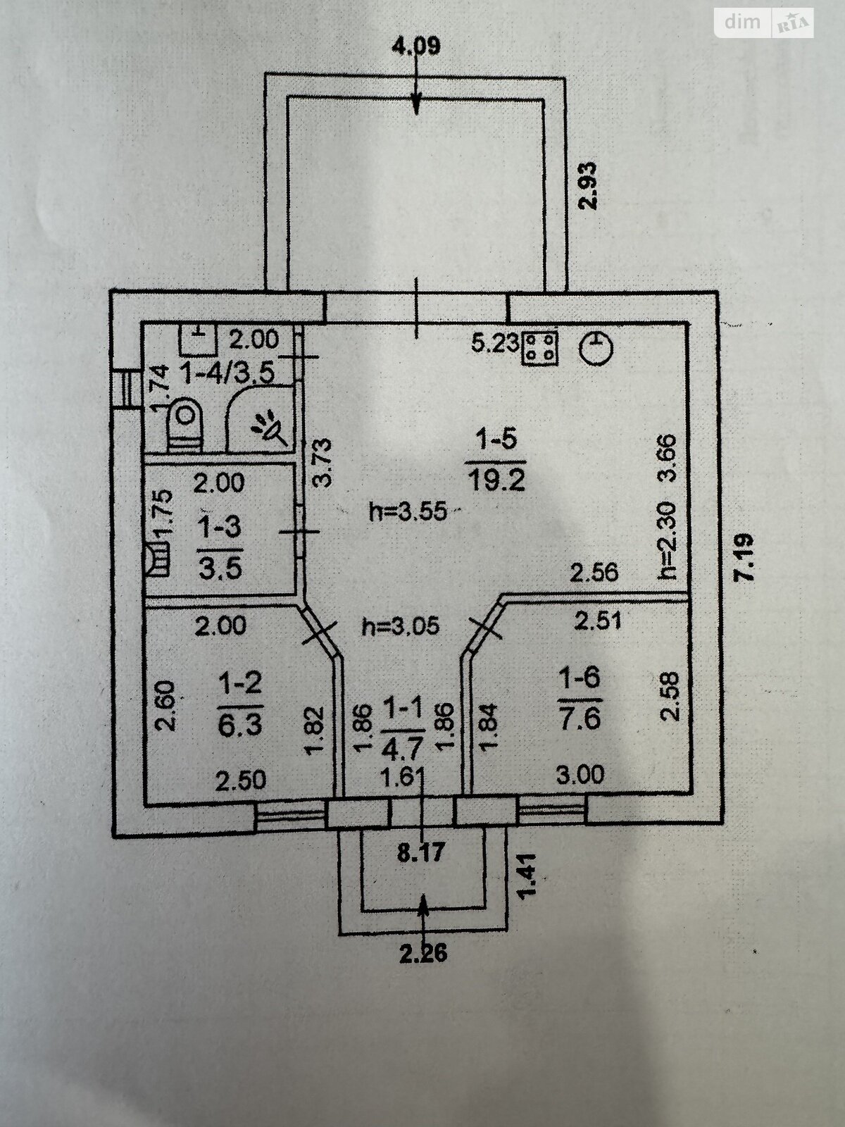 одноповерховий будинок з ремонтом, 44.8 кв. м, газобетон. Продаж у Підгородньому фото 1 одноповерховий будинок з ремонтом, 44.8 кв. м, газобетон. Продаж у Підгородньому фото 1