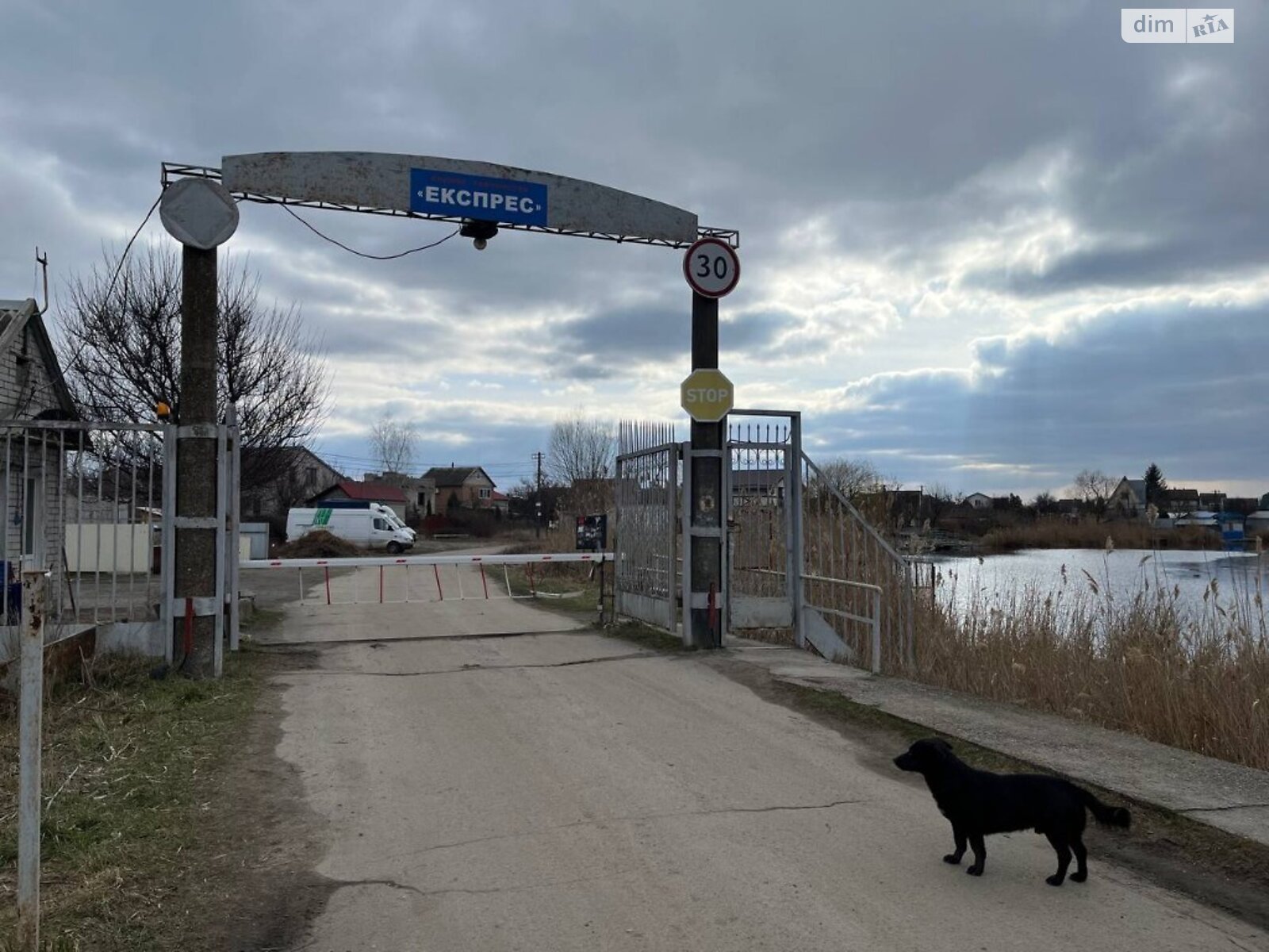 одноповерховий будинок без меблів, 76 кв. м, газобетон. Продаж у Підгородньому фото 1