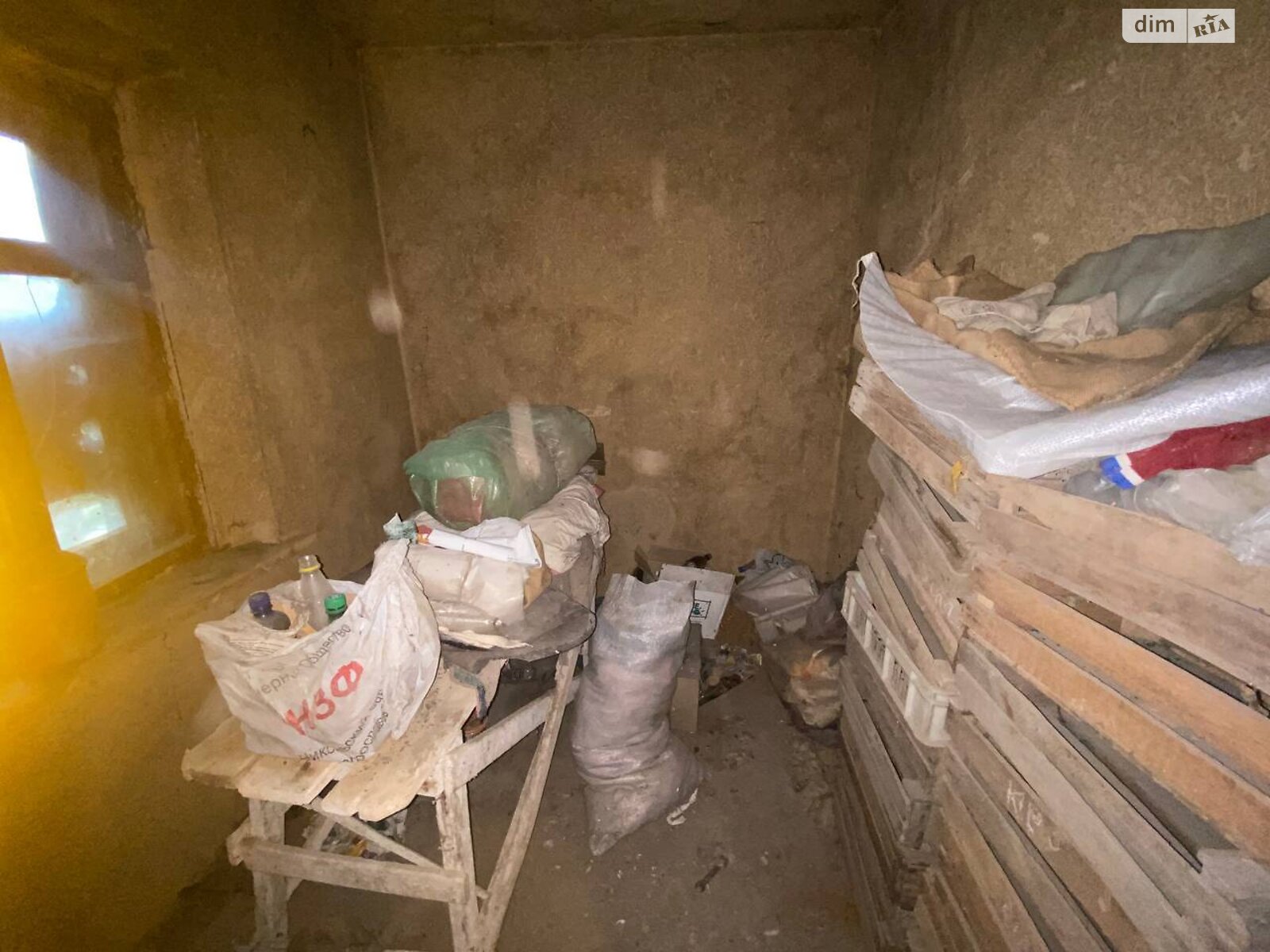 одноповерховий будинок з опаленням, 57.1 кв. м, цегла. Продаж у Підгородньому фото 1 одноповерховий будинок з опаленням, 57.1 кв. м, цегла. Продаж у Підгородньому фото 1