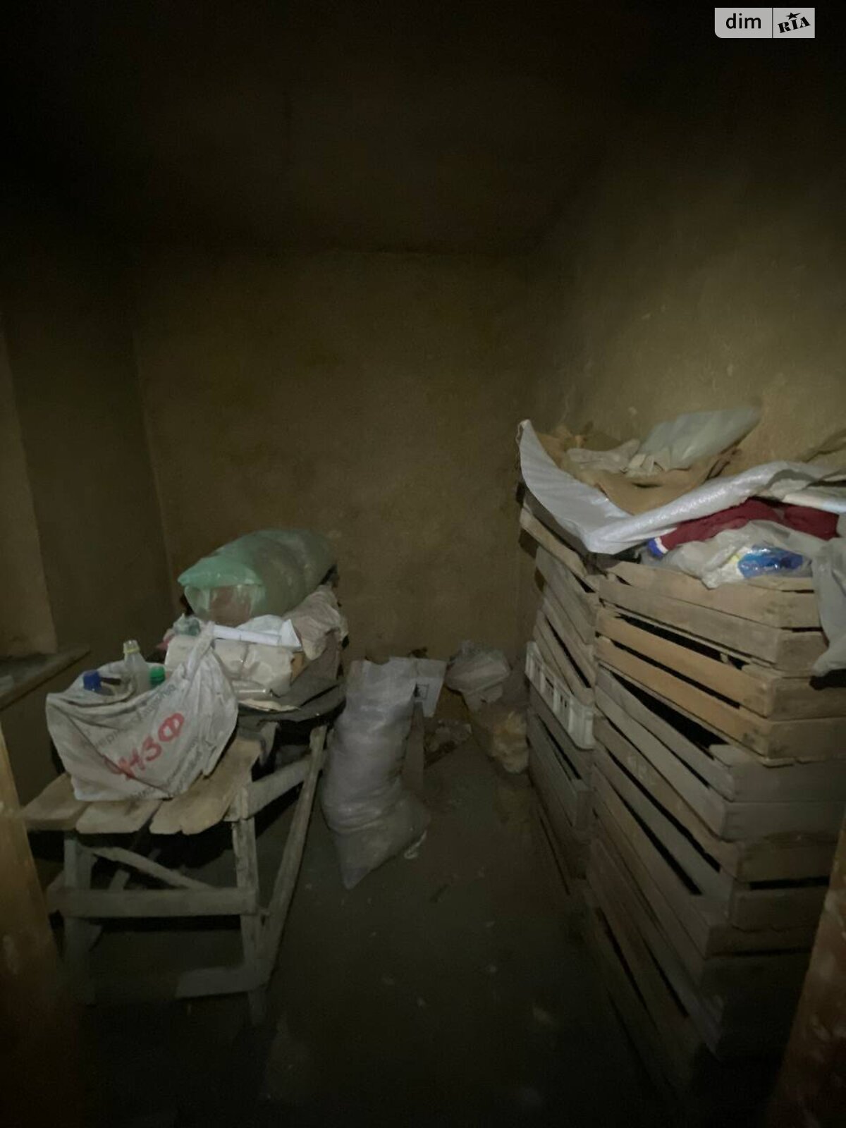 одноповерховий будинок з опаленням, 57.1 кв. м, цегла. Продаж у Підгородньому фото 1 одноповерховий будинок з опаленням, 57.1 кв. м, цегла. Продаж у Підгородньому фото 1