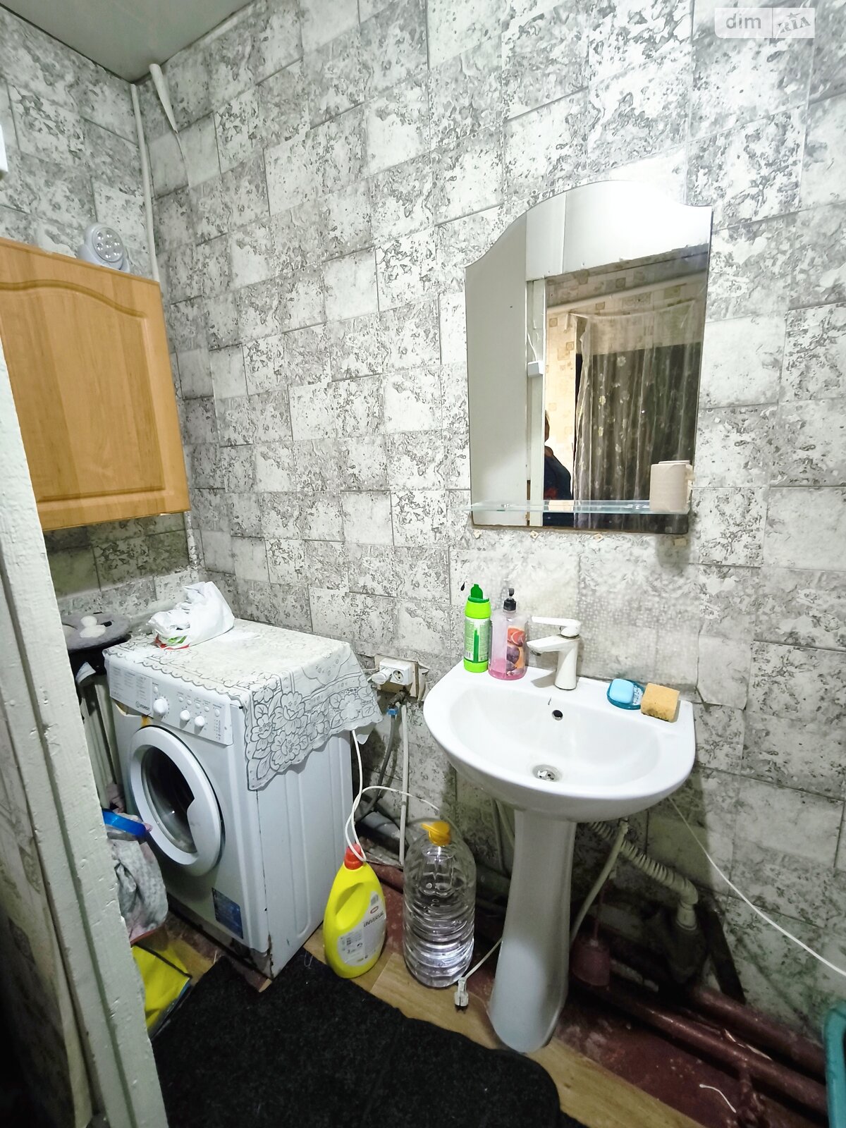 одноповерховий будинок з гаражем, 60 кв. м, шлакоблок. Продаж у Підгородньому фото 1 одноповерховий будинок з гаражем, 60 кв. м, шлакоблок. Продаж у Підгородньому фото 1